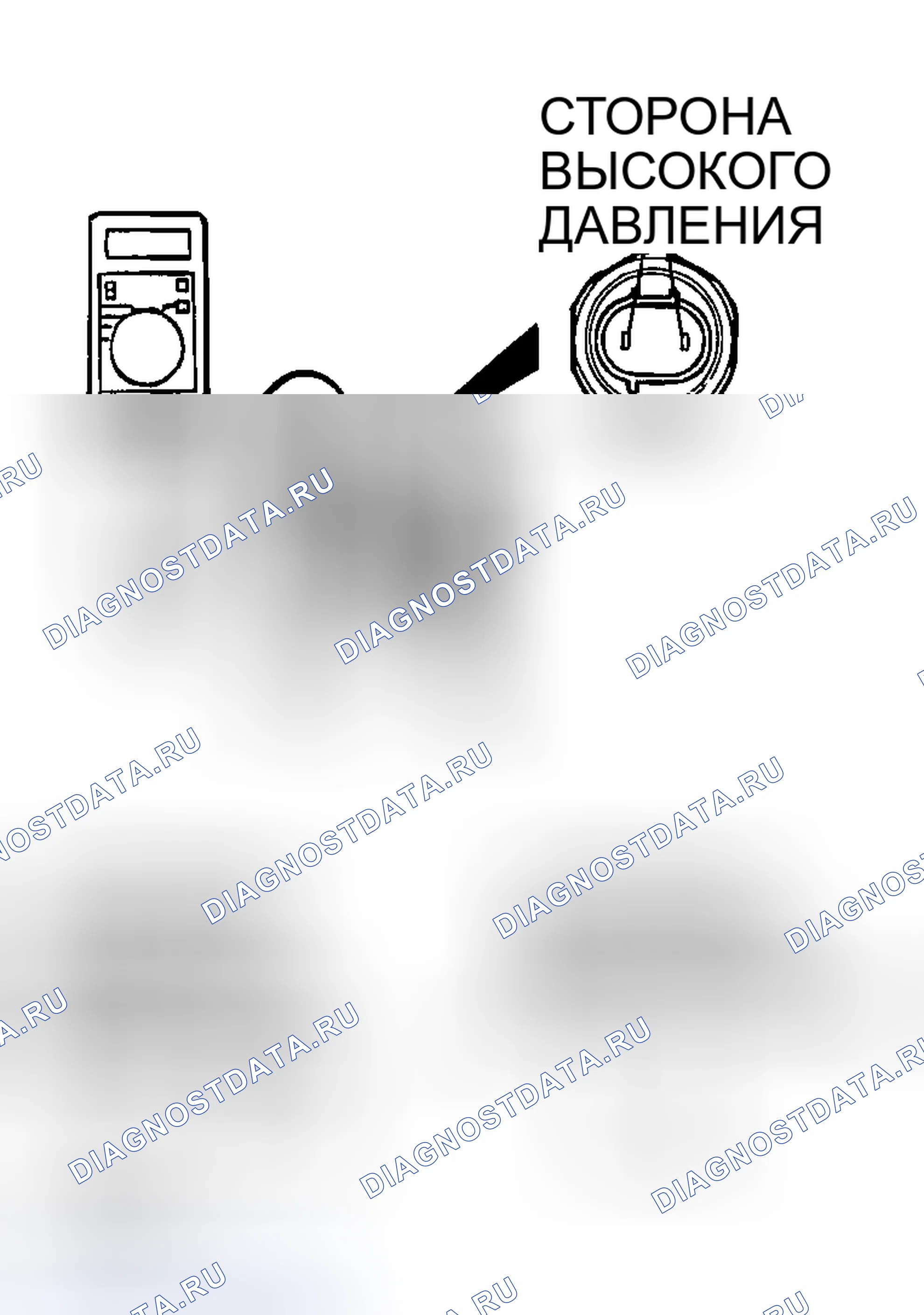 Рис. 175: ПРОВЕРКА РЕЛЕ ДАВЛЕНИЯ. Mazda MX-5 NA