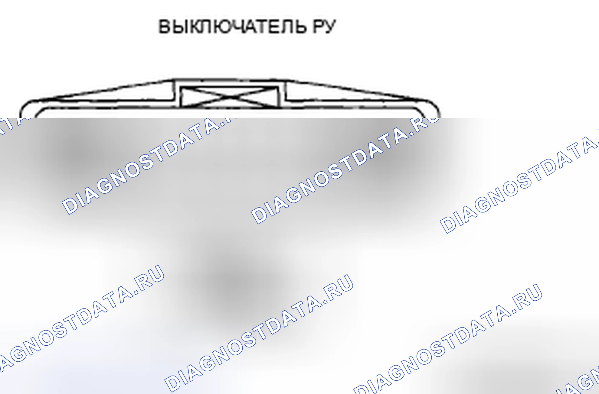 Рис. 456. Mazda CX-7 I рестайлинг
