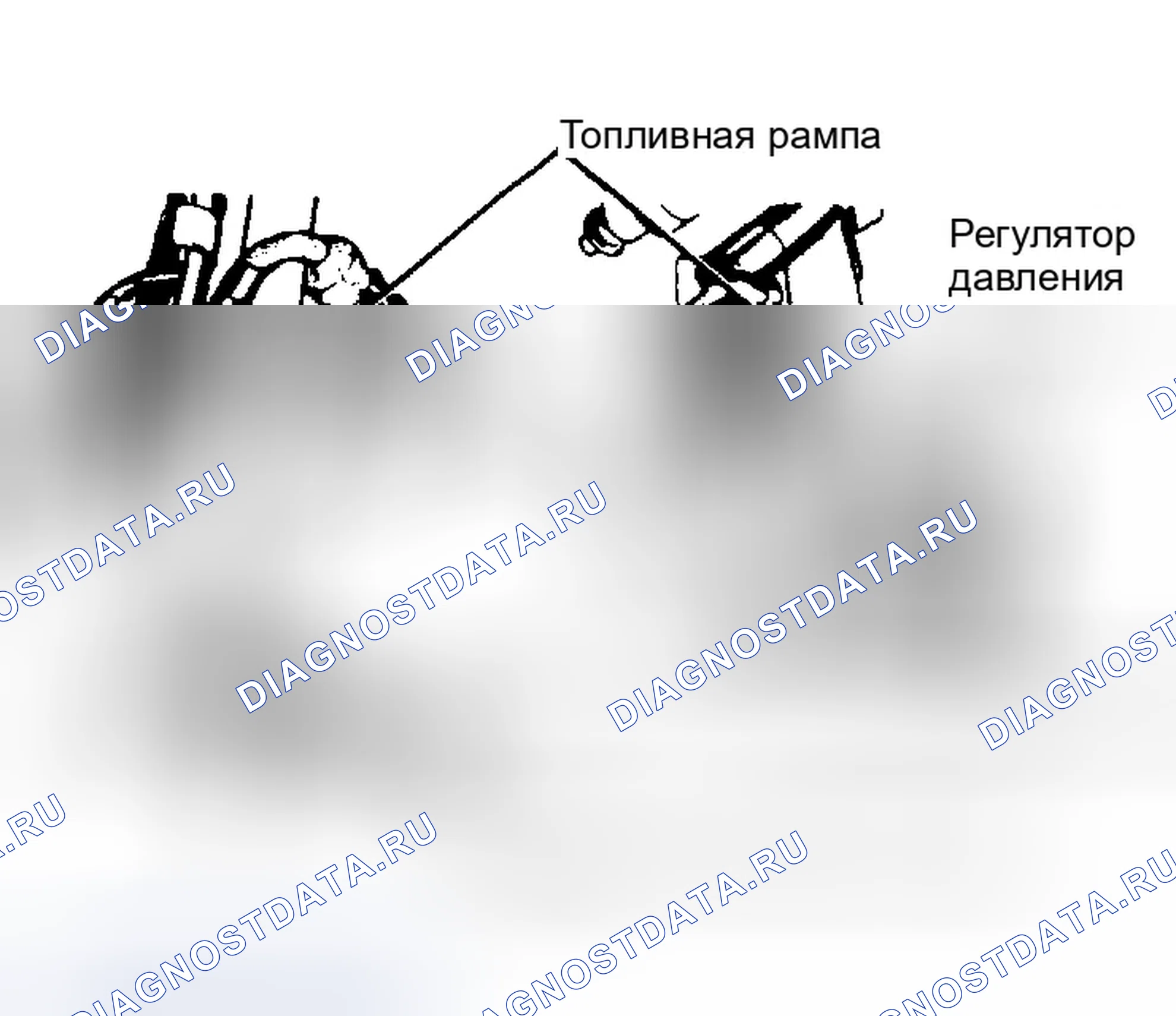 Рис. 4: ДЕМПФЕР ДАВЛЕНИЯ ТОПЛИВА. Dodge Shadow I