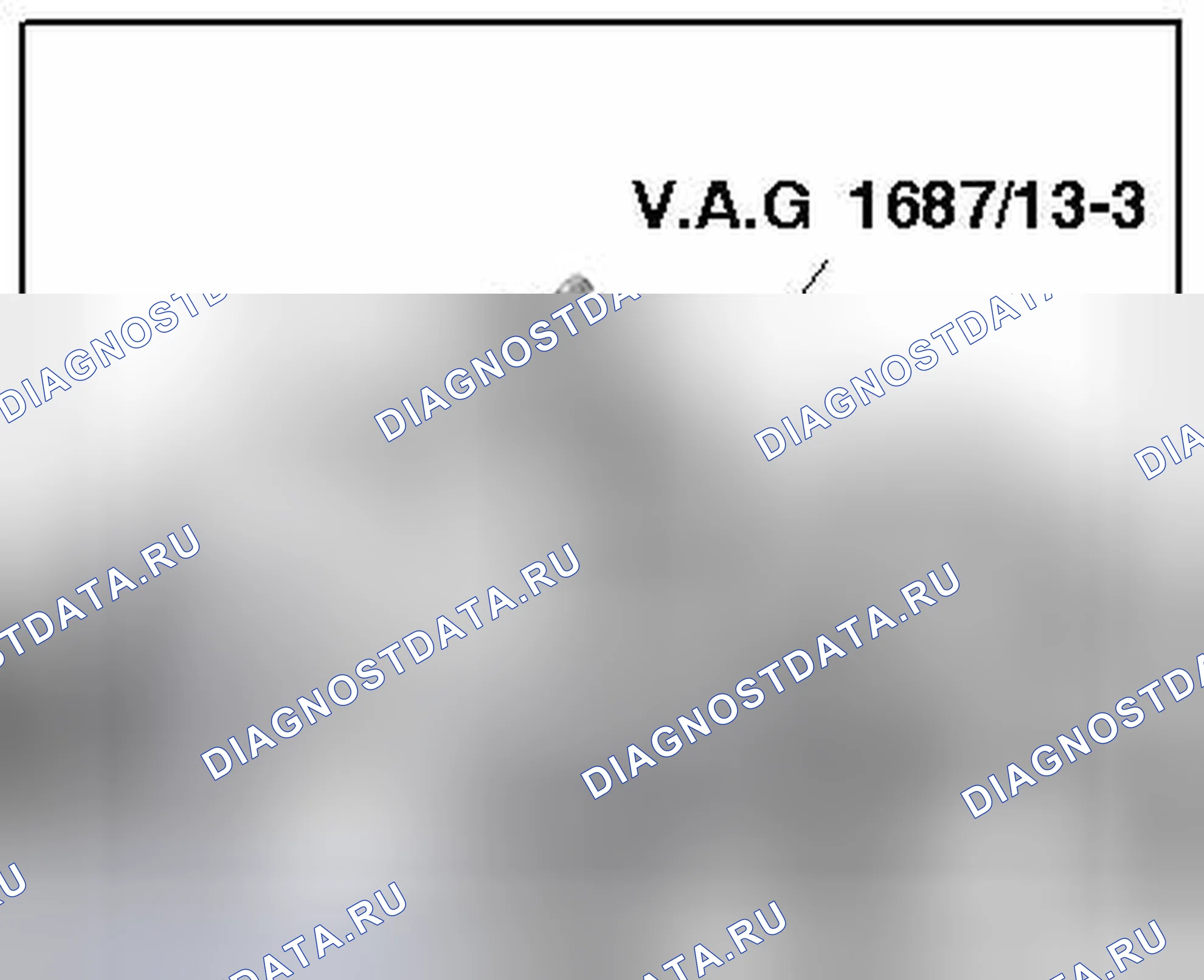 Рис. 41. Volkswagen Touareg II