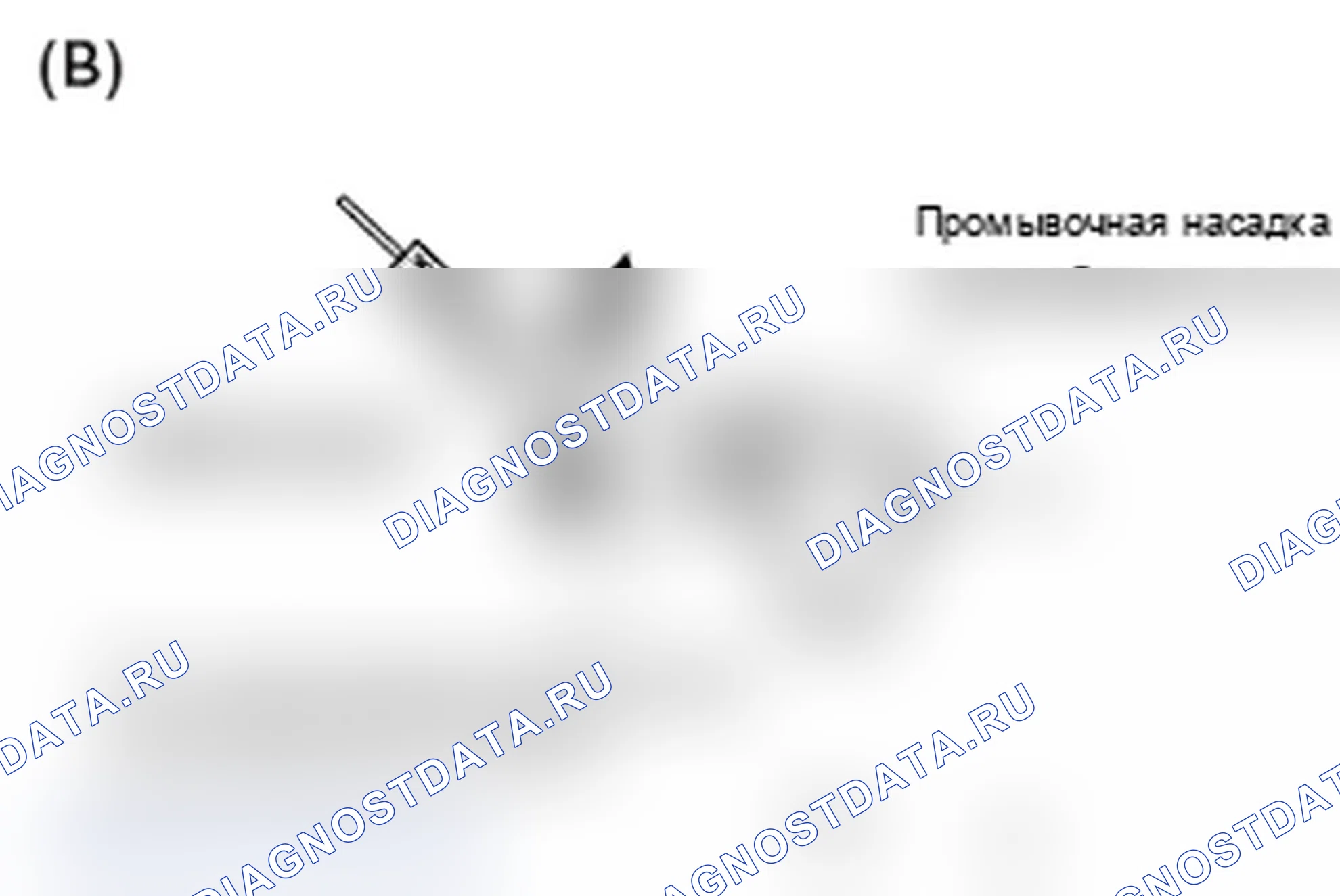 Рис. 83. Mitsubishi Lancer Ralliart X рестайлинг