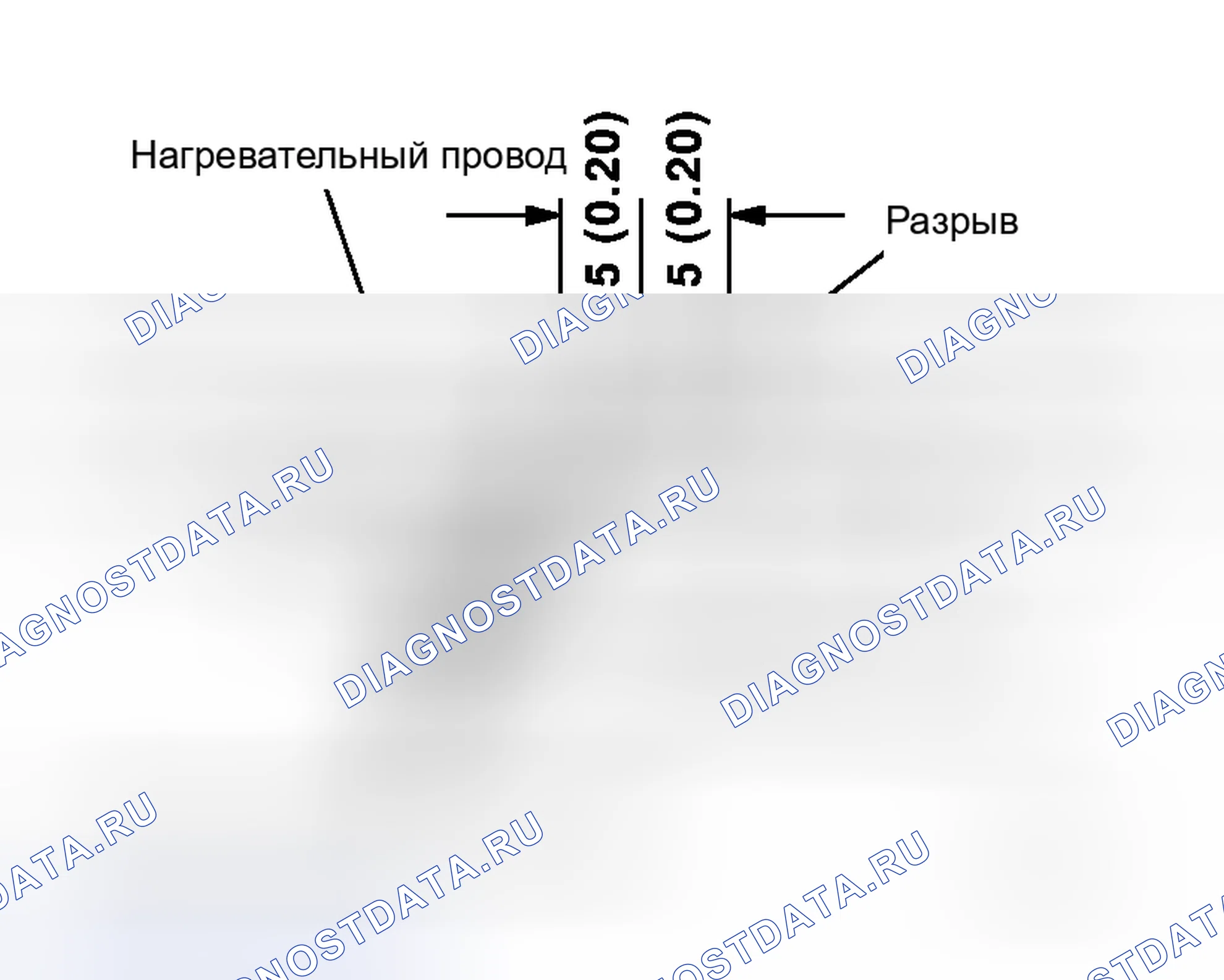 Рис. 159: ПРОЦЕДУРА РЕМОНТА. Honda Integra I