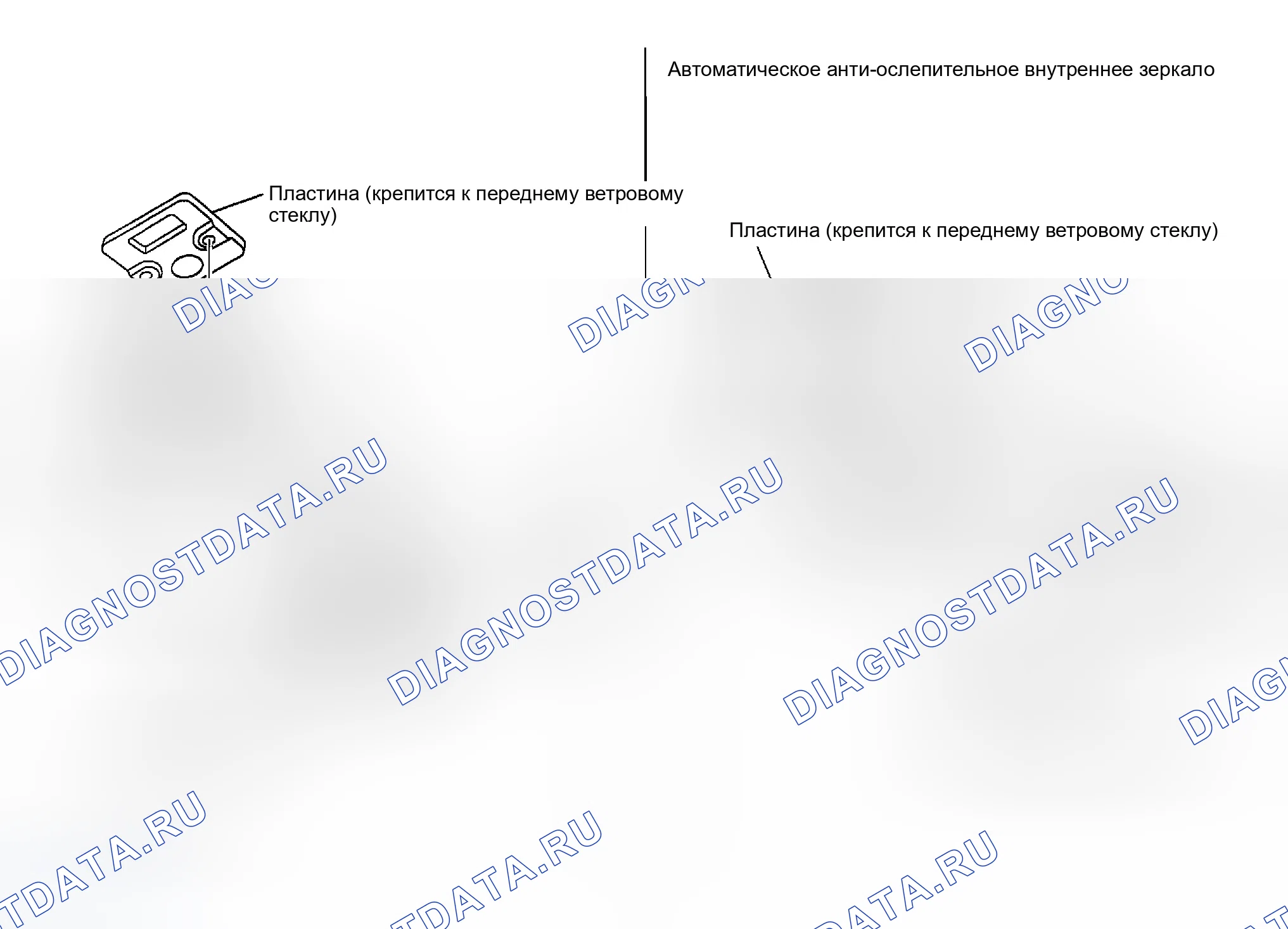 Рис. 83: ДЕМОНТАЖ. Infiniti I35 II