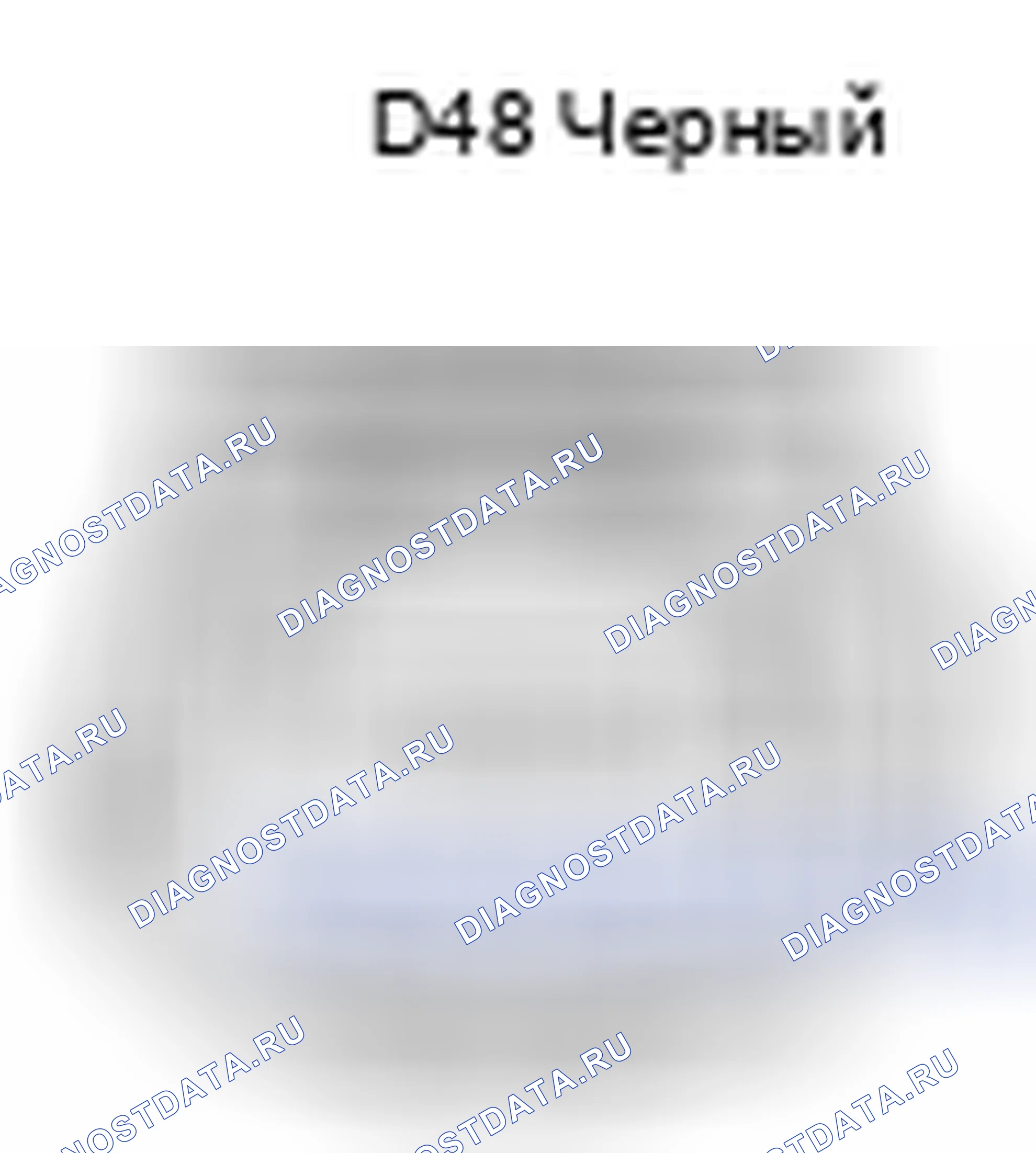 Рис. 561: Вид с торца разъема датчика ВВТ (со стороны выхлопа блока 1) (D48). Lexus ES XV60