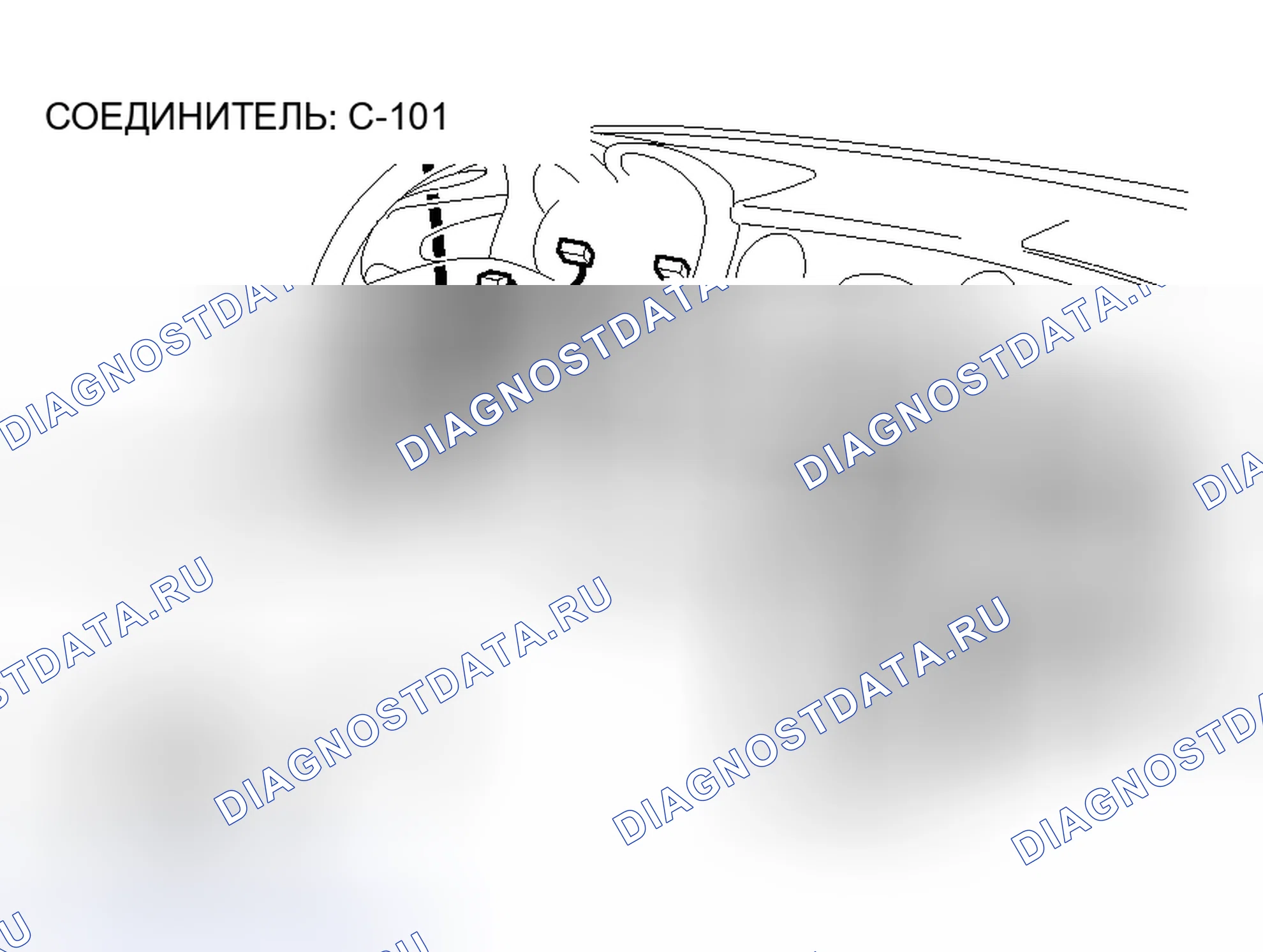 Рис. 54. Honda Envix I