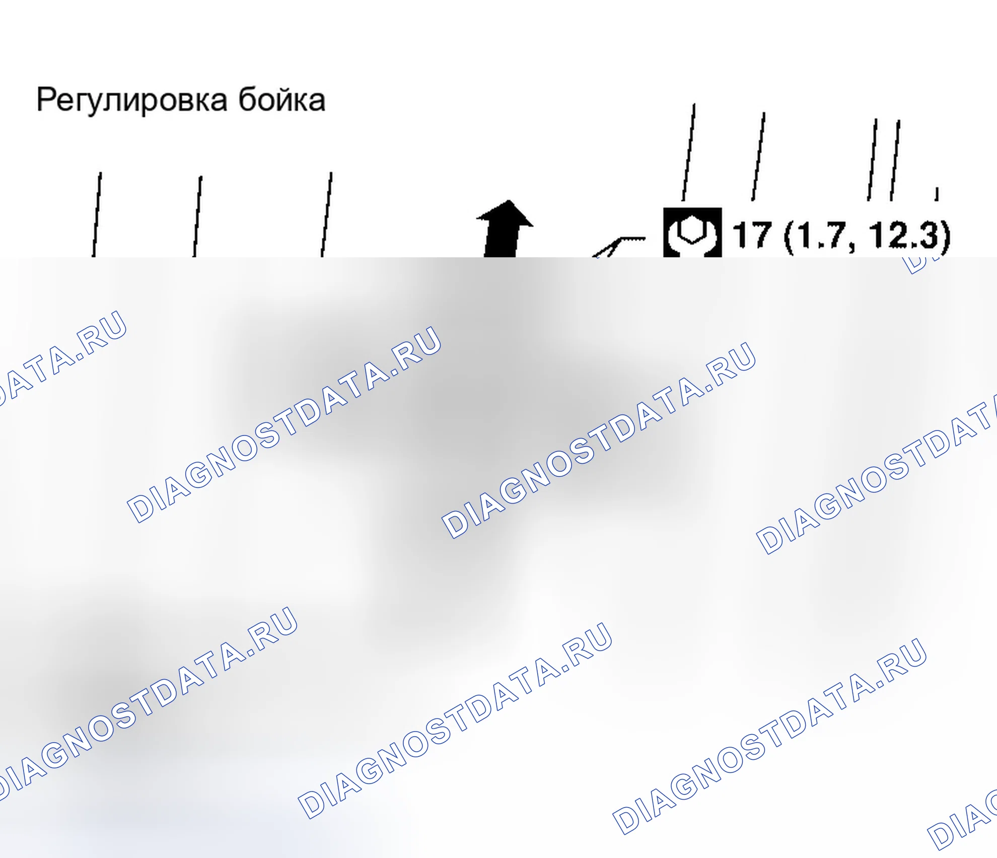Рис. 33: РЕГУЛИРОВКА БОЙКА. Infiniti QX56 I