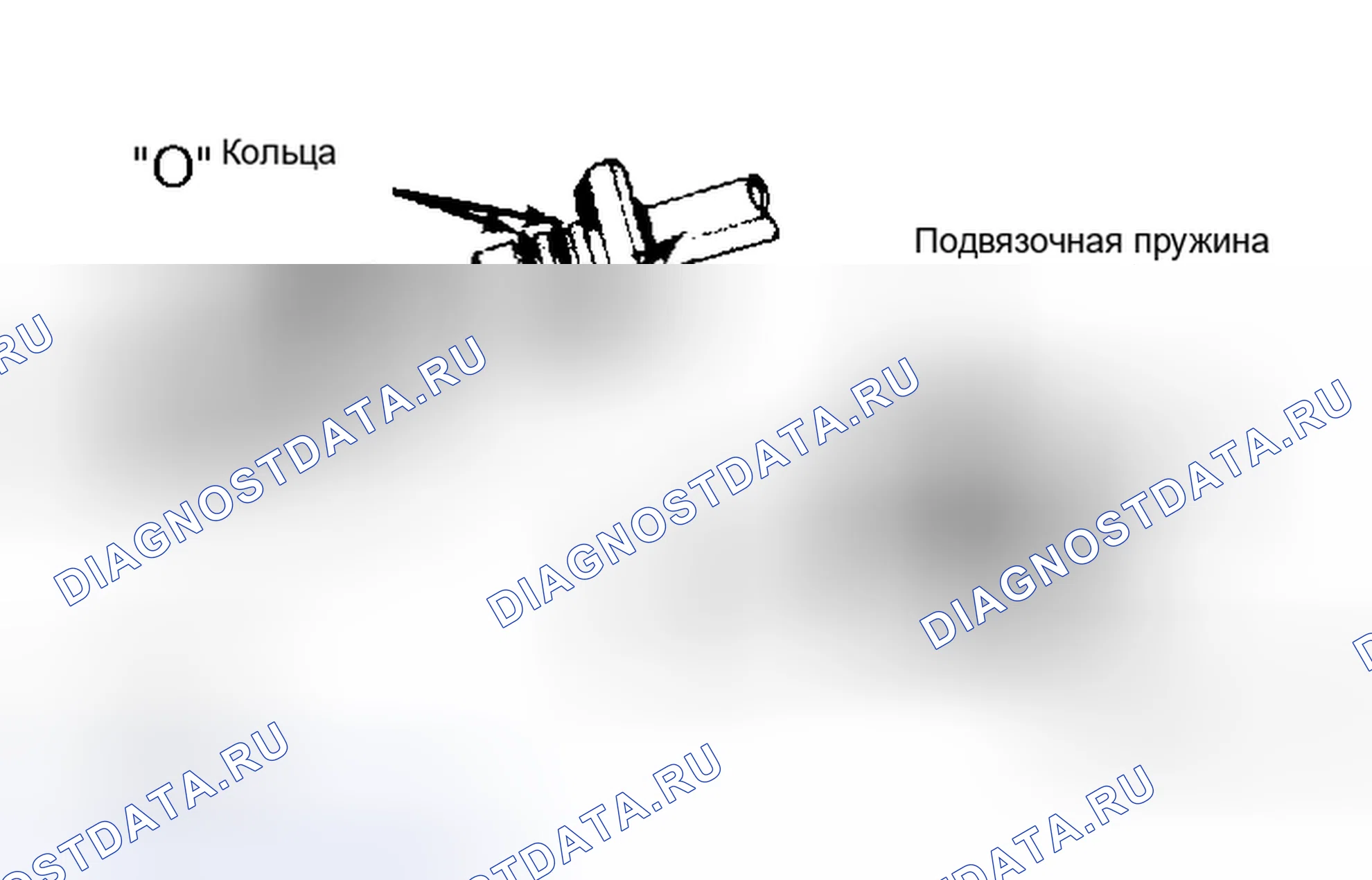 Рис. 14: Установка. Ford Taurus I