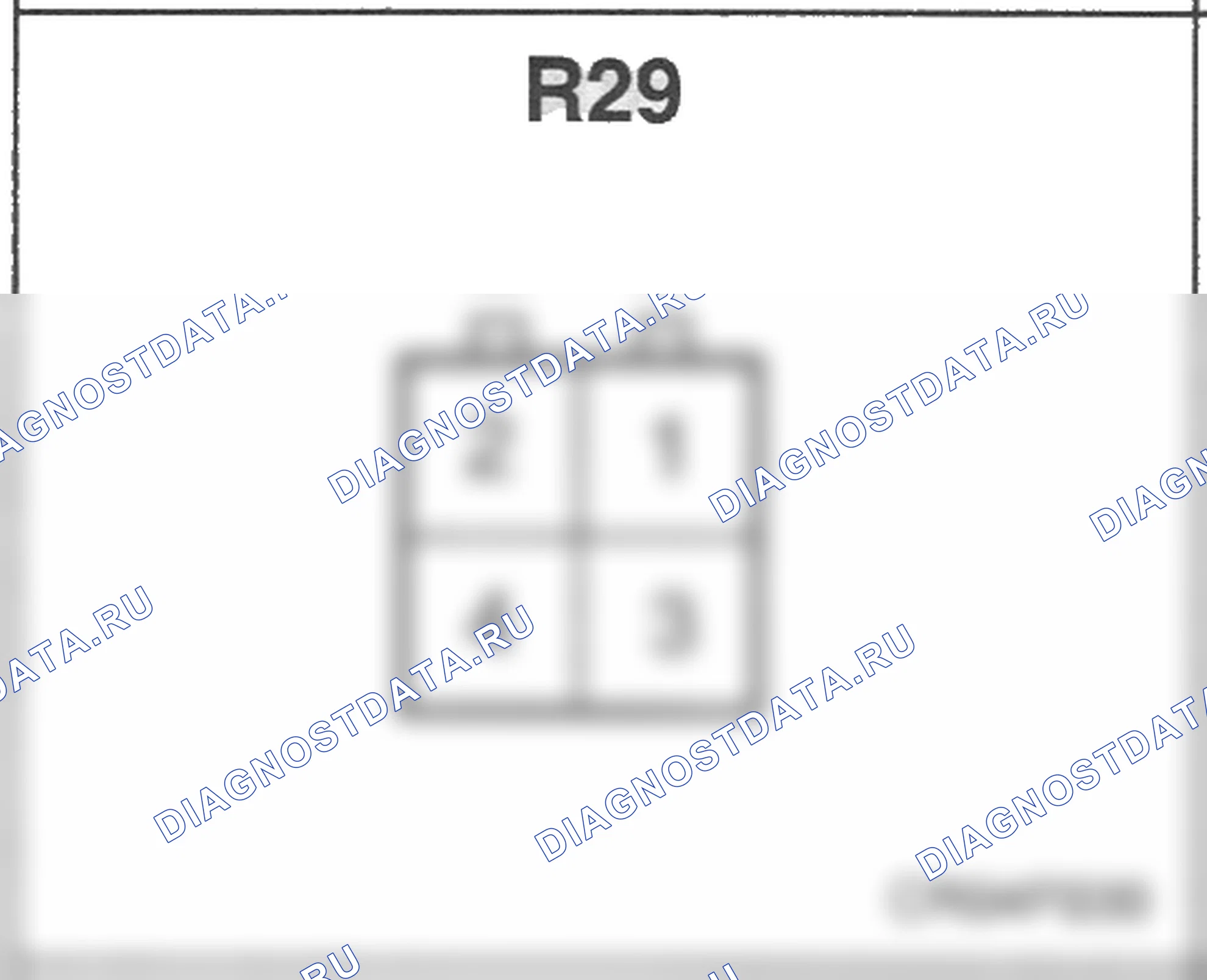 Распиновка разъёма R29 — заднего жгута. Hyundai Accent LC