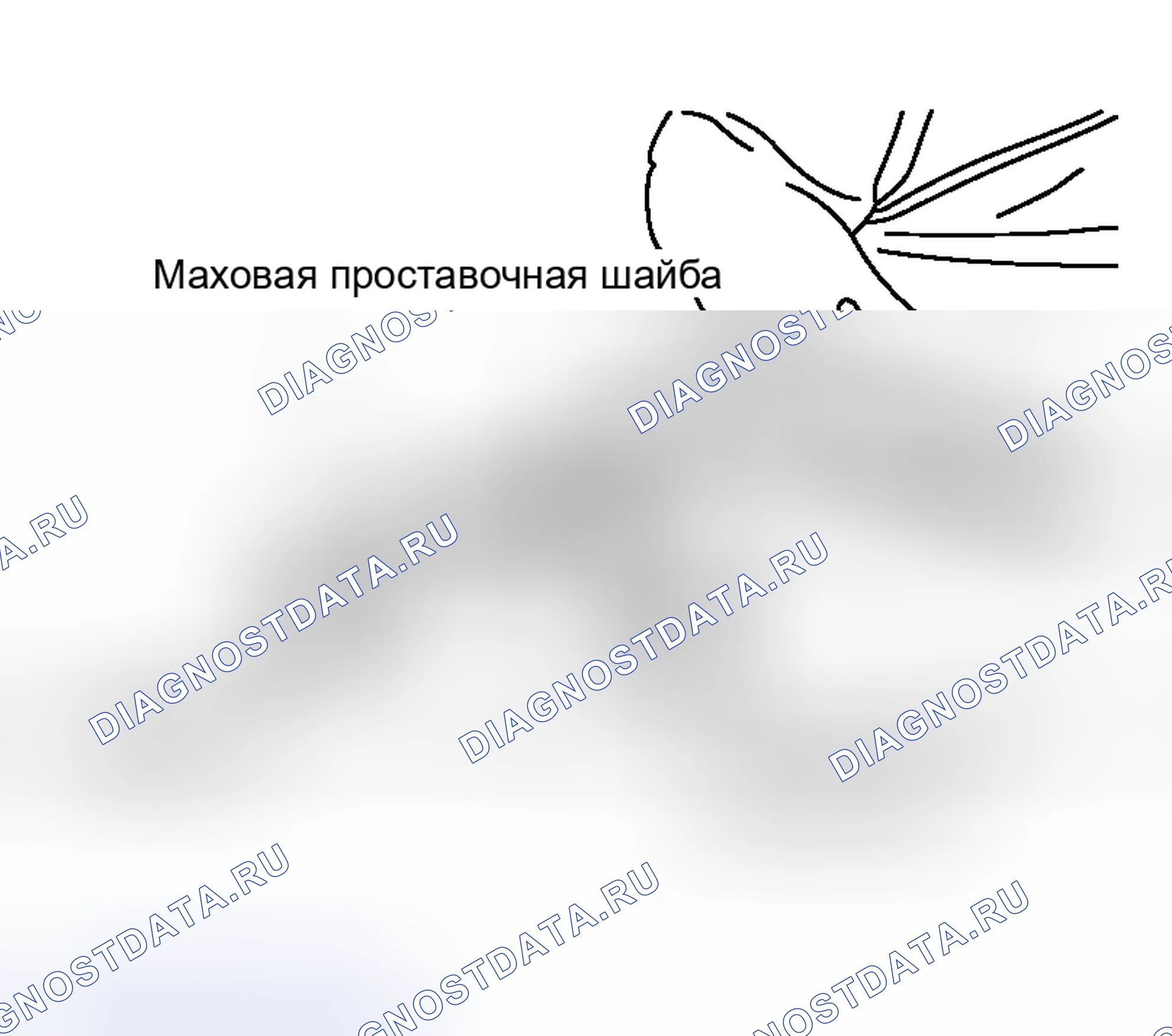 Рис. 1: СНЯТИЕ ПРЯЖКИ РЕМНЯ БЕЗОПАСНОСТИ. Nissan 350Z I