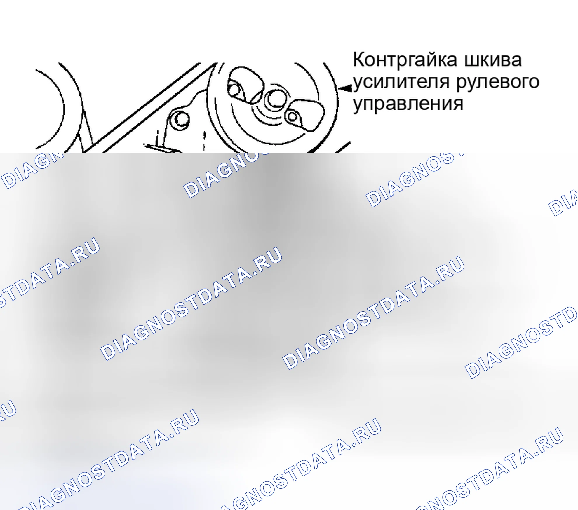 Рис. 2. Geely Xingyue L I