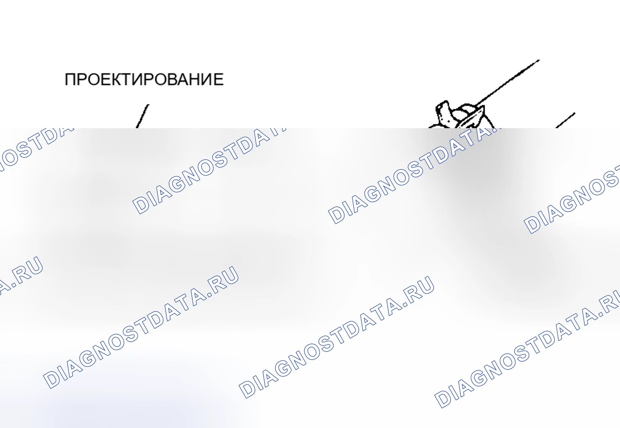 Рис. 58: > > A < < ПОДКЛЮЧЕНИЕ НИЖНЕГО ШЛАНГА РАДИАТОРА К ВЕРХНЕМУ ПАТРУБКУ. Honda Edix I