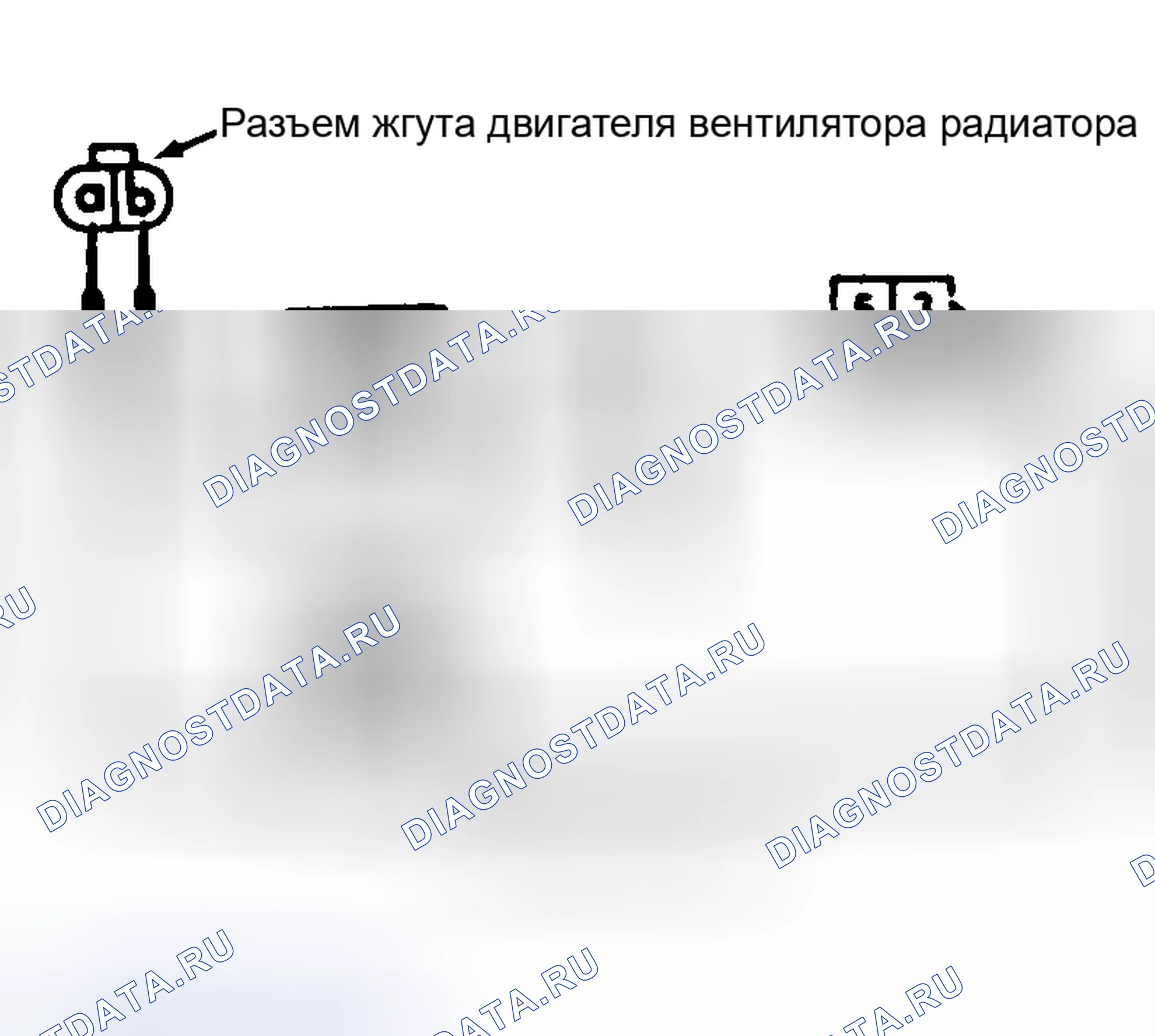 Рис. 90. Nissan Quest I