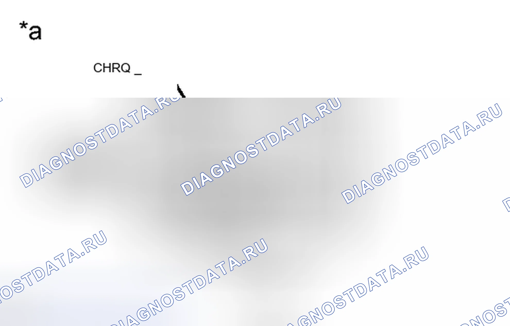 Рис. 715. Toyota Prius PHV pre-III