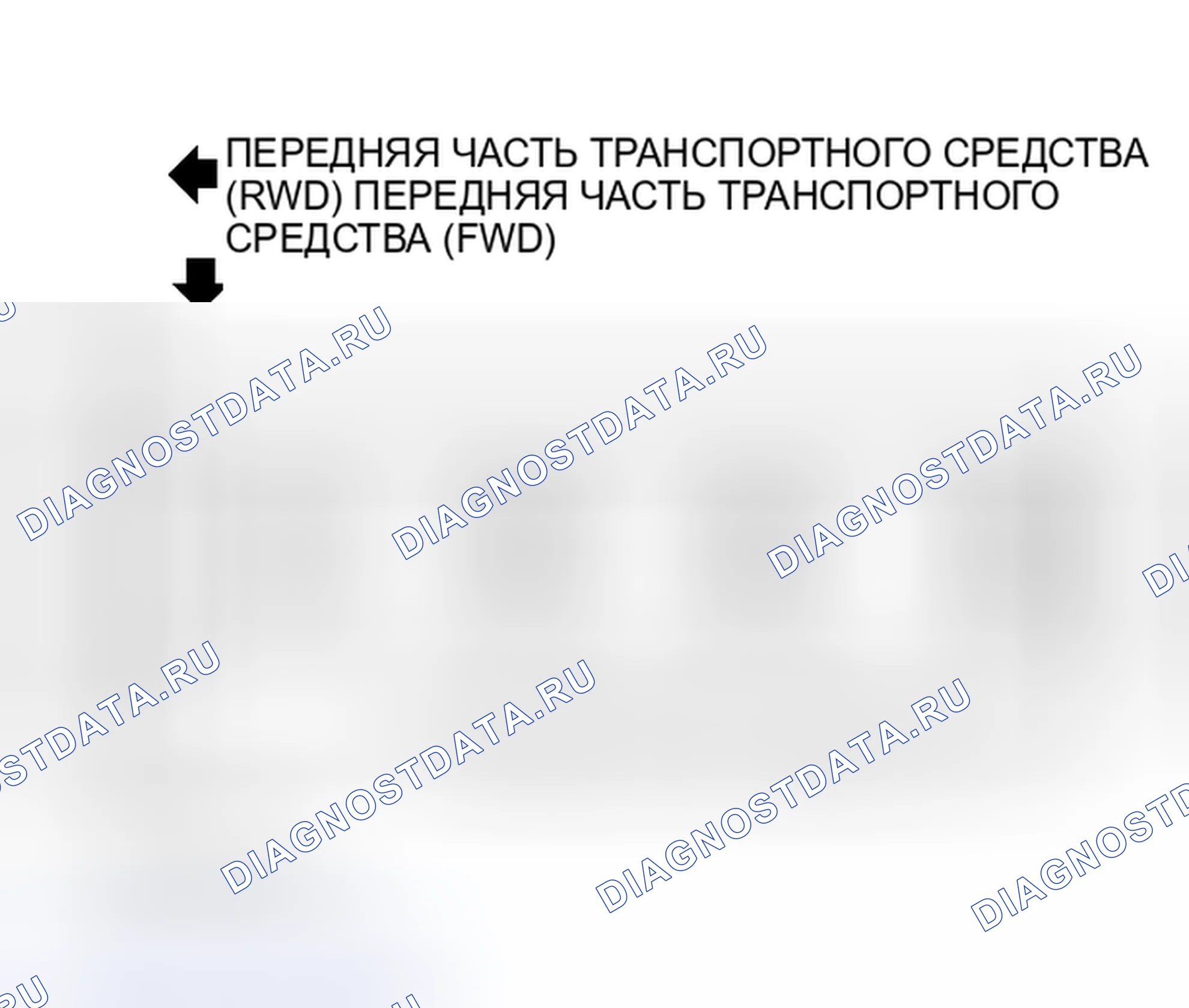 Рис. 1: порядок работы цилиндров (4-Cylinders). Suzuki Grand Vitara I рестайлинг