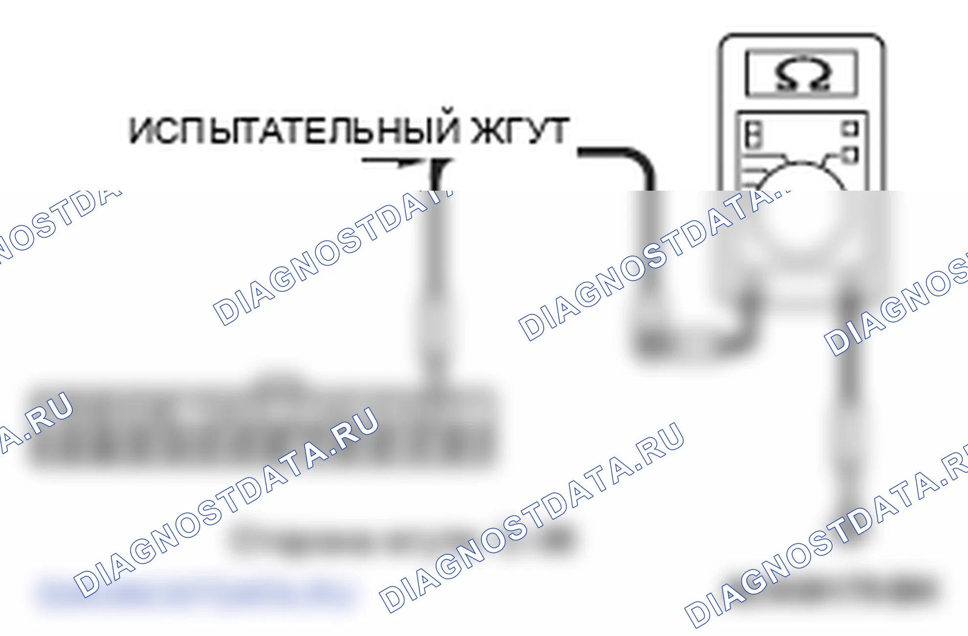 Рис. 187. Mitsubishi Lancer Ralliart X