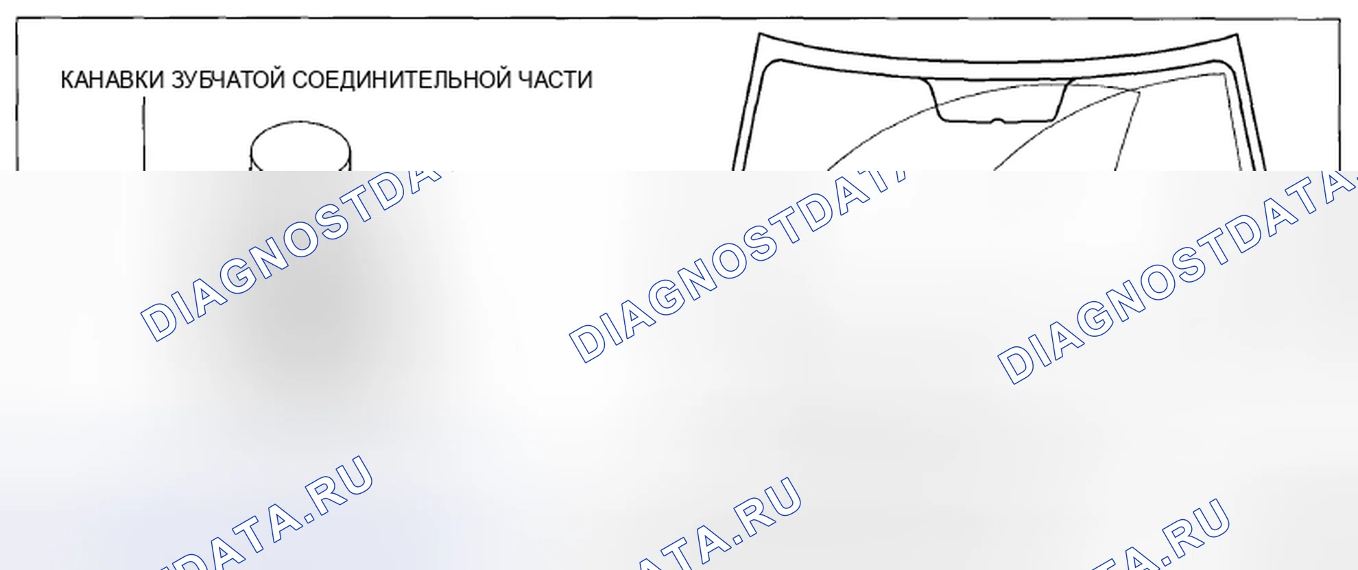 Рис. 78: РЫЧАГ СТЕКЛООЧИСТИТЕЛЯ И РЕГУЛИРОВКА НОЖА. Mazda CX-5 I