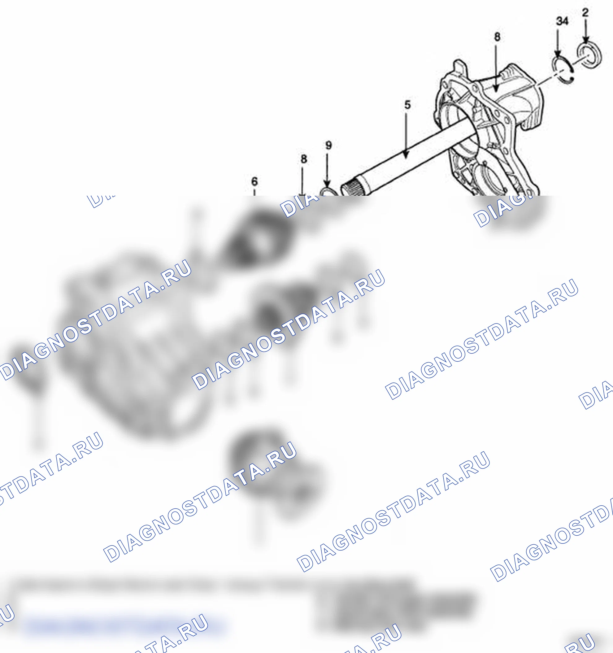 Рис. 75: КОМПОНЕНТЫ. Hyundai Tucson I