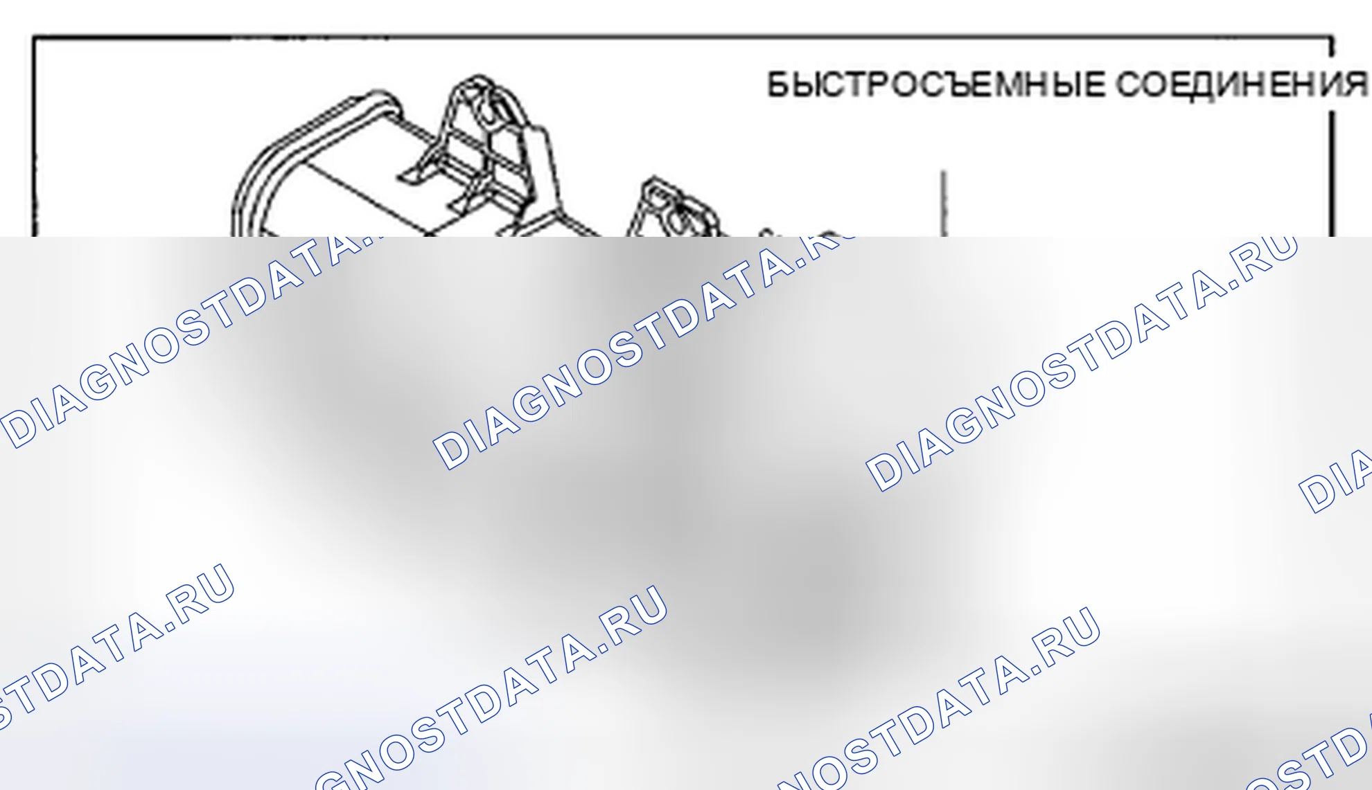 Рис. 25. Honda CR-V IV рестайлинг