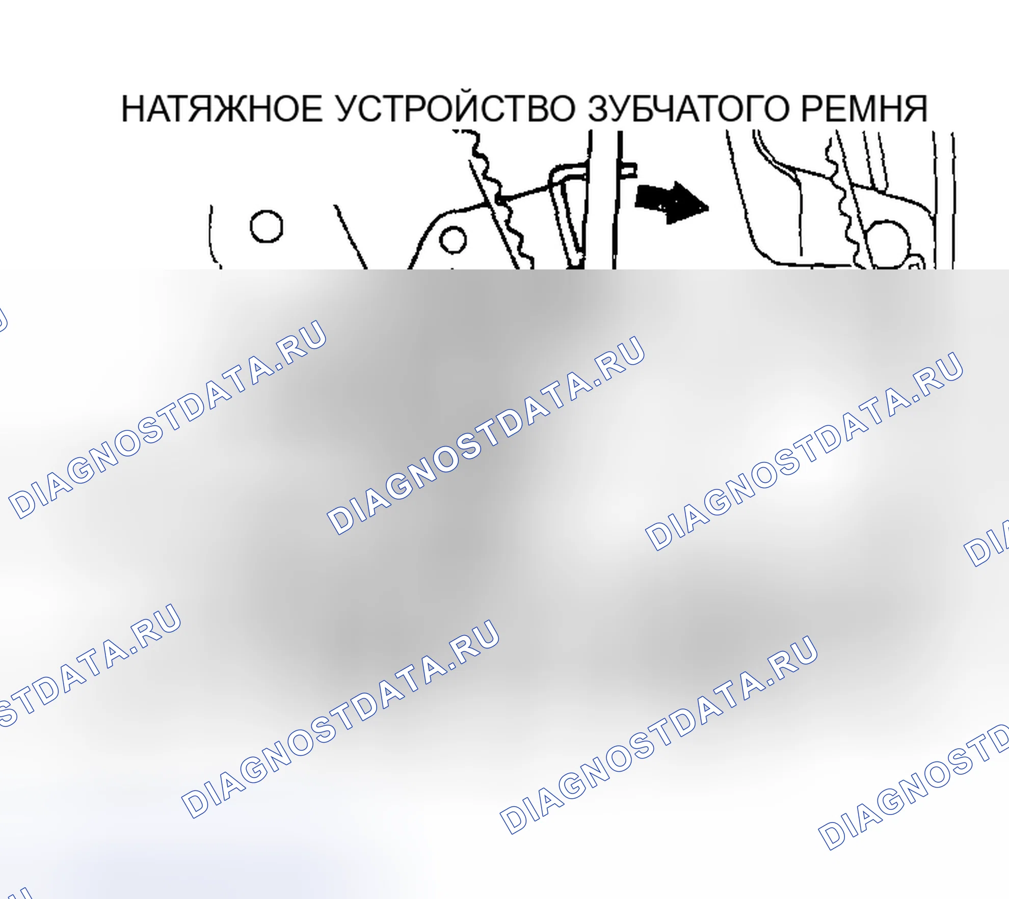 Рис. 389. Honda Edix I