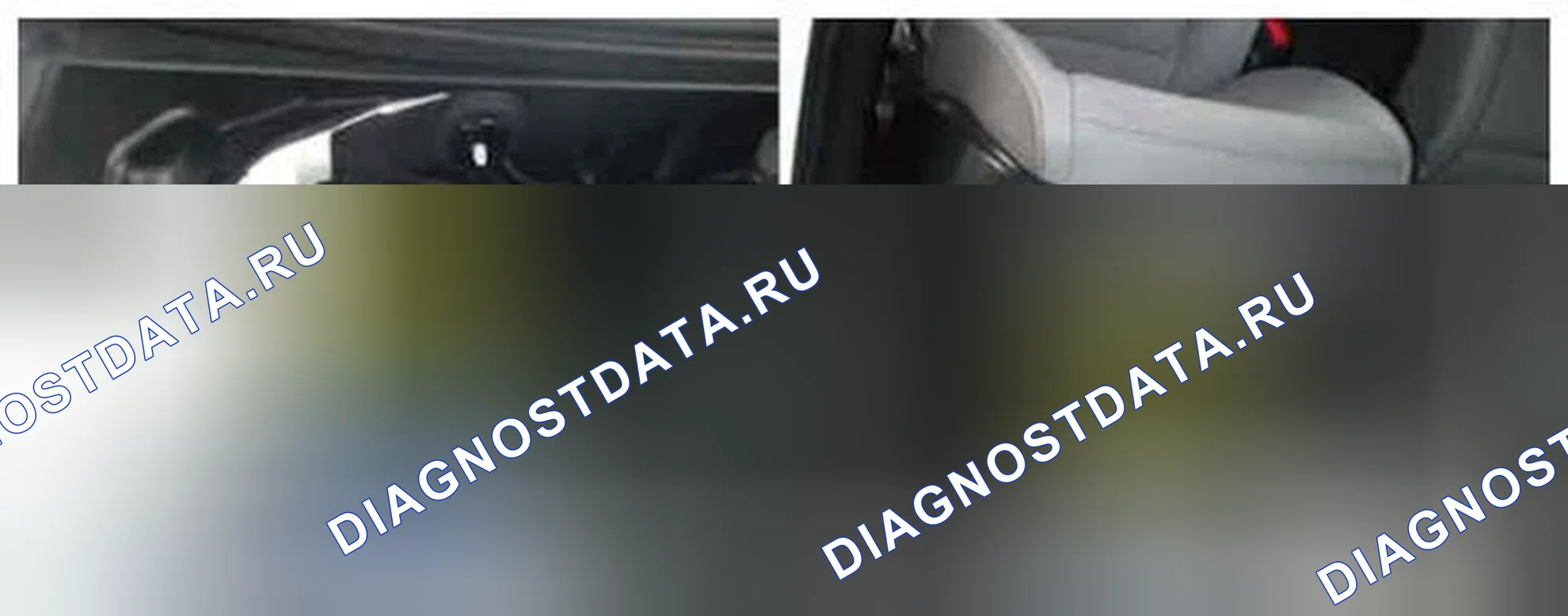 Рис. 197: Расположение компонентов. Hyundai Elantra V