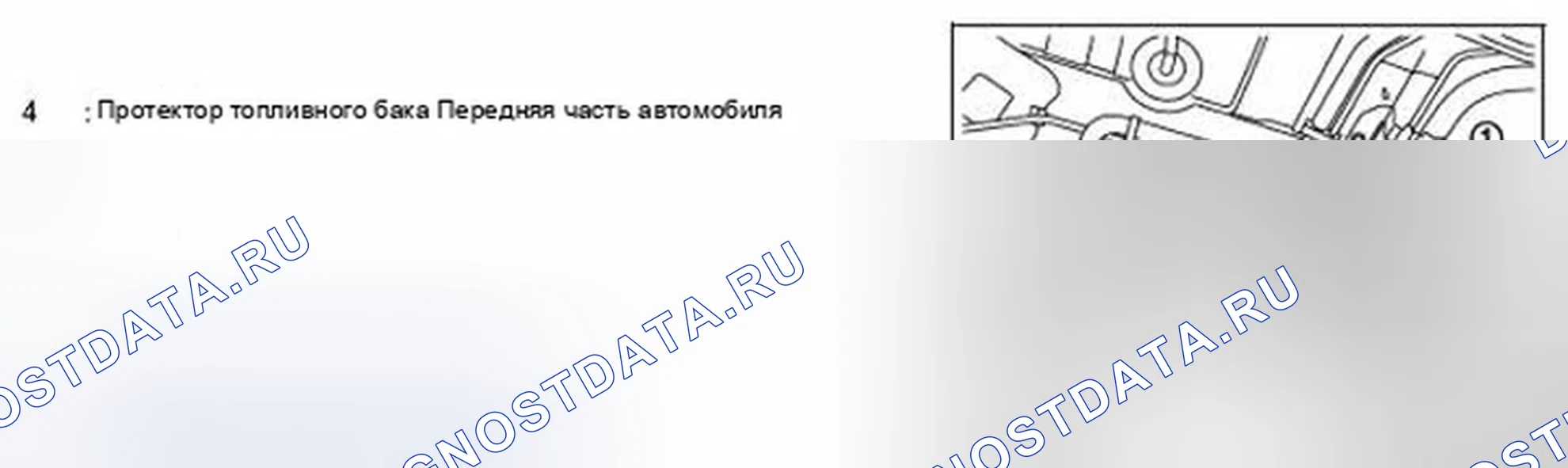 Рис. 13. Infiniti FX50 II