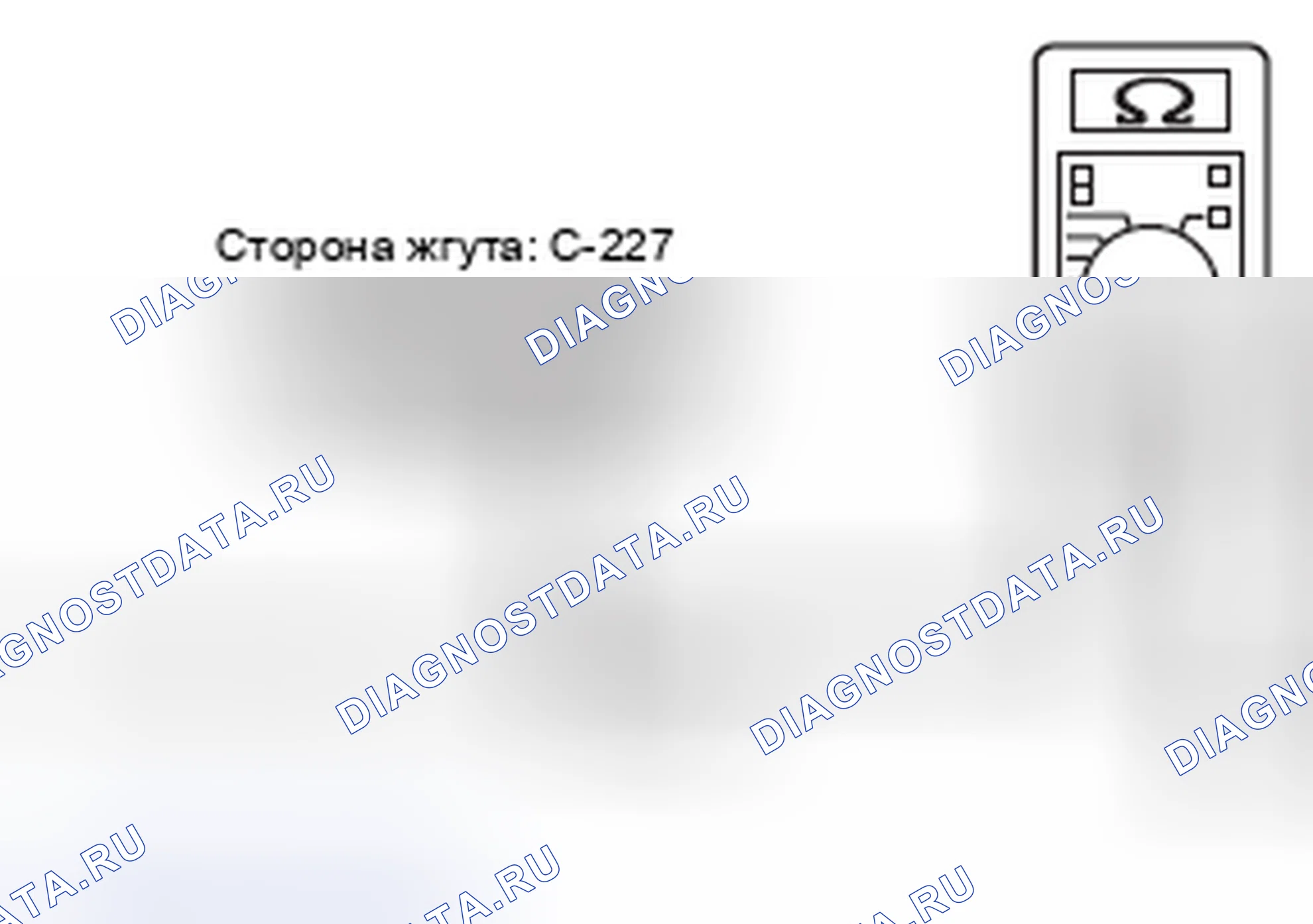 Рис. 45. Mercedes-Benz CLA-класс C117/X117 рестайлинг