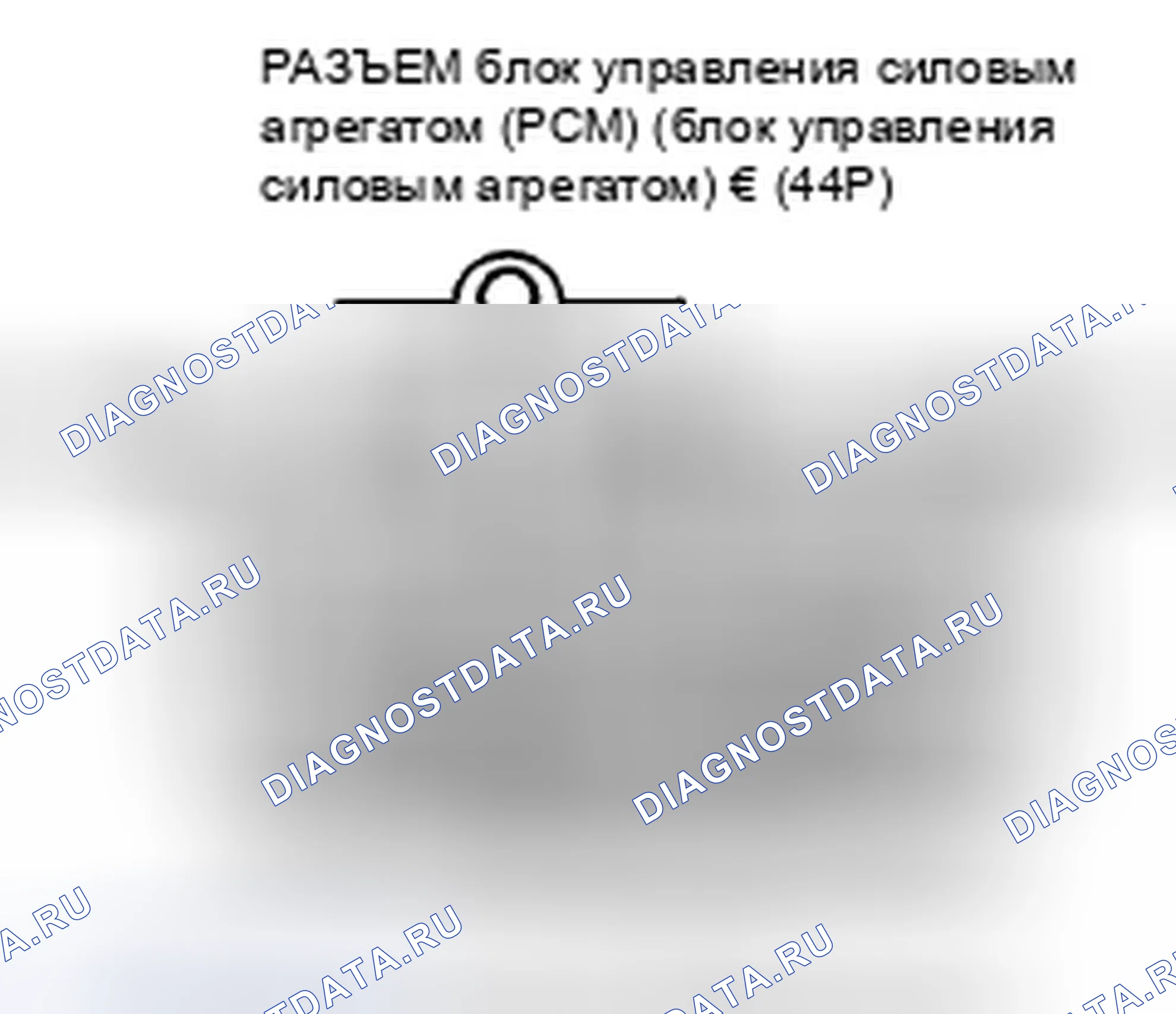 Рис. 406. Honda Insight ZE2