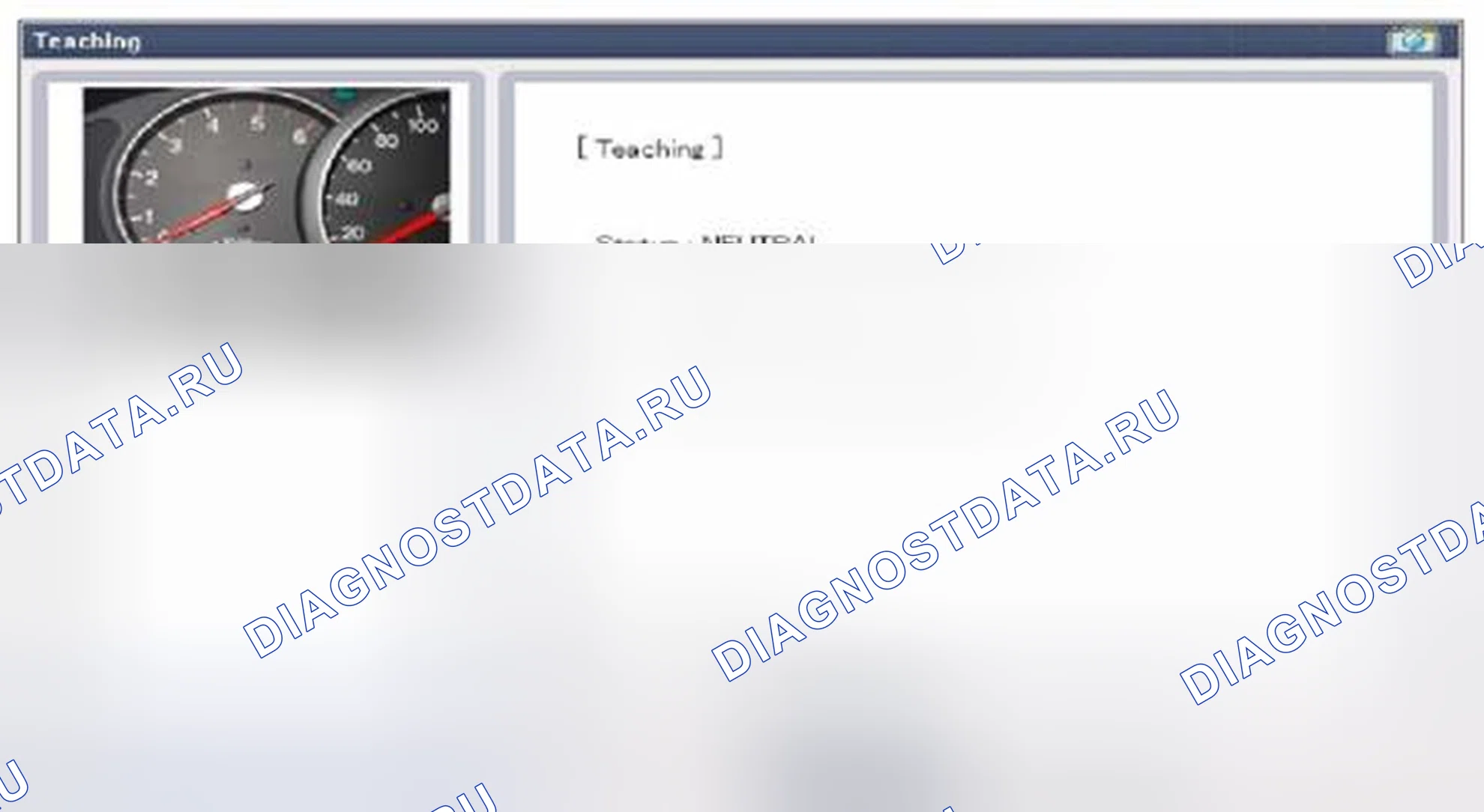 Рис. 144. Hyundai Veloster I