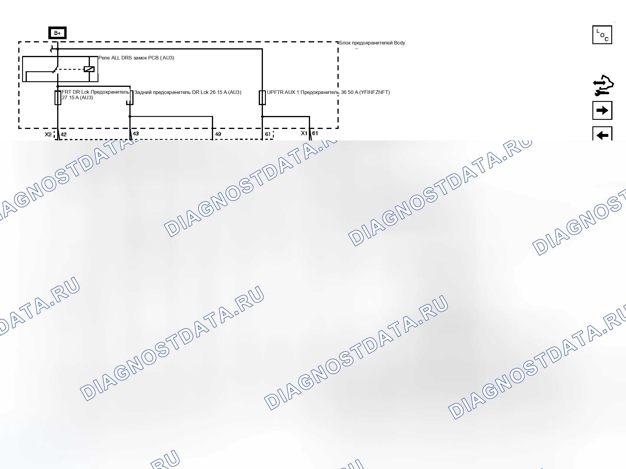 Рис. 51. GMC Savana H1500 