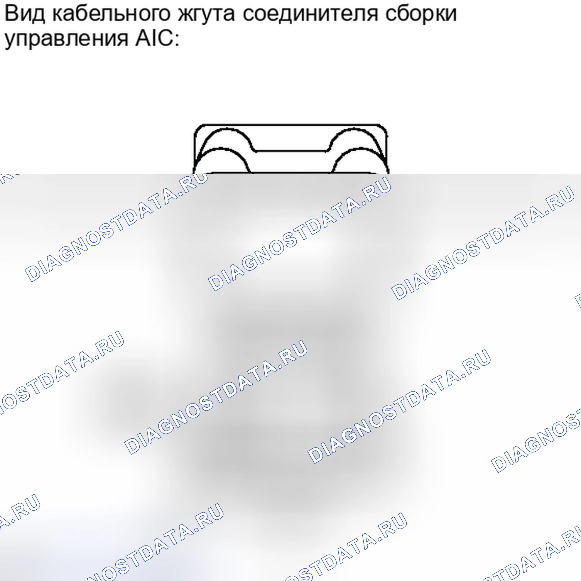Рис. 260: ПОРЯДОК ВЫПОЛНЕНИЯ РАБОТ. Toyota Camry XV40 рестайлинг