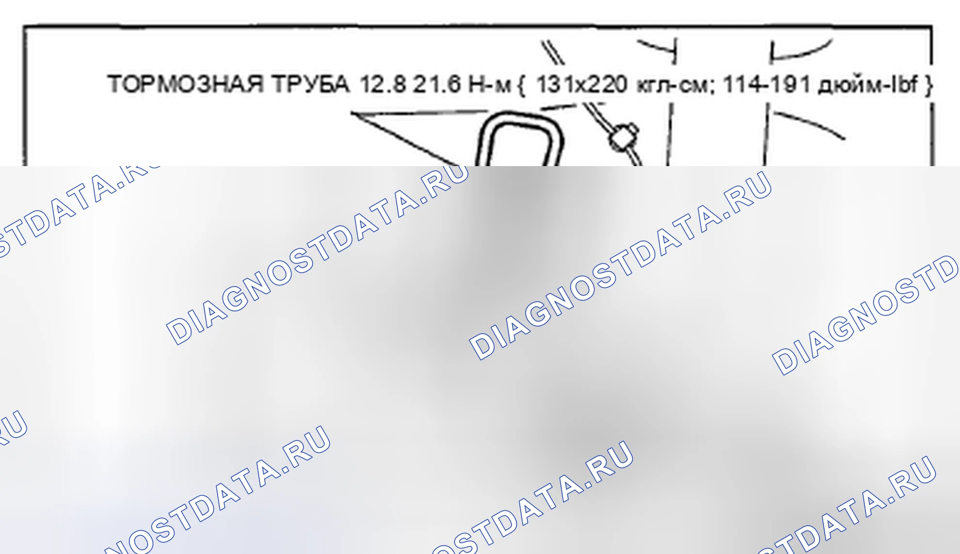 Рис. 8. Mazda CX-7 I рестайлинг