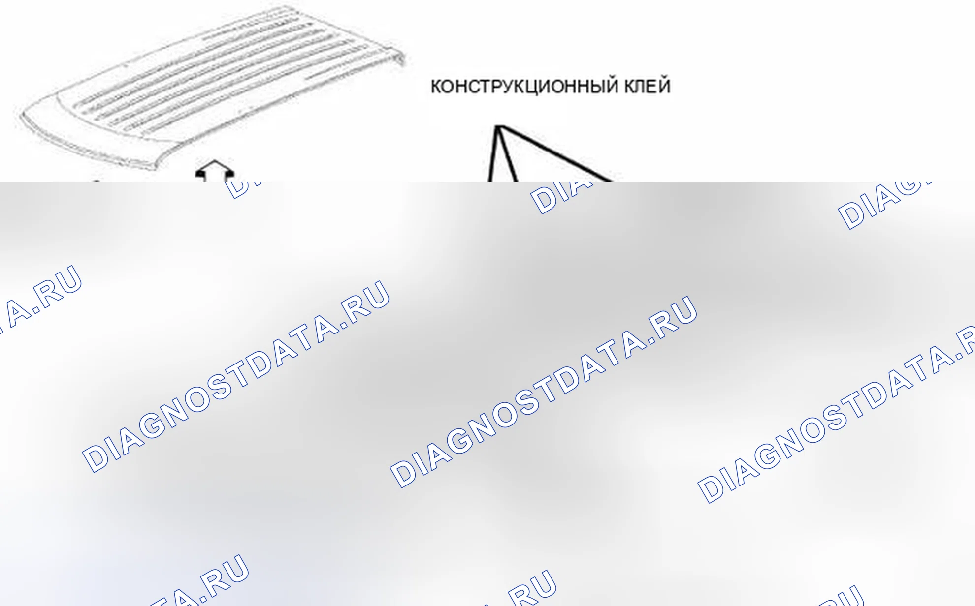 Рис. 73. Hyundai IONIQ 5 I