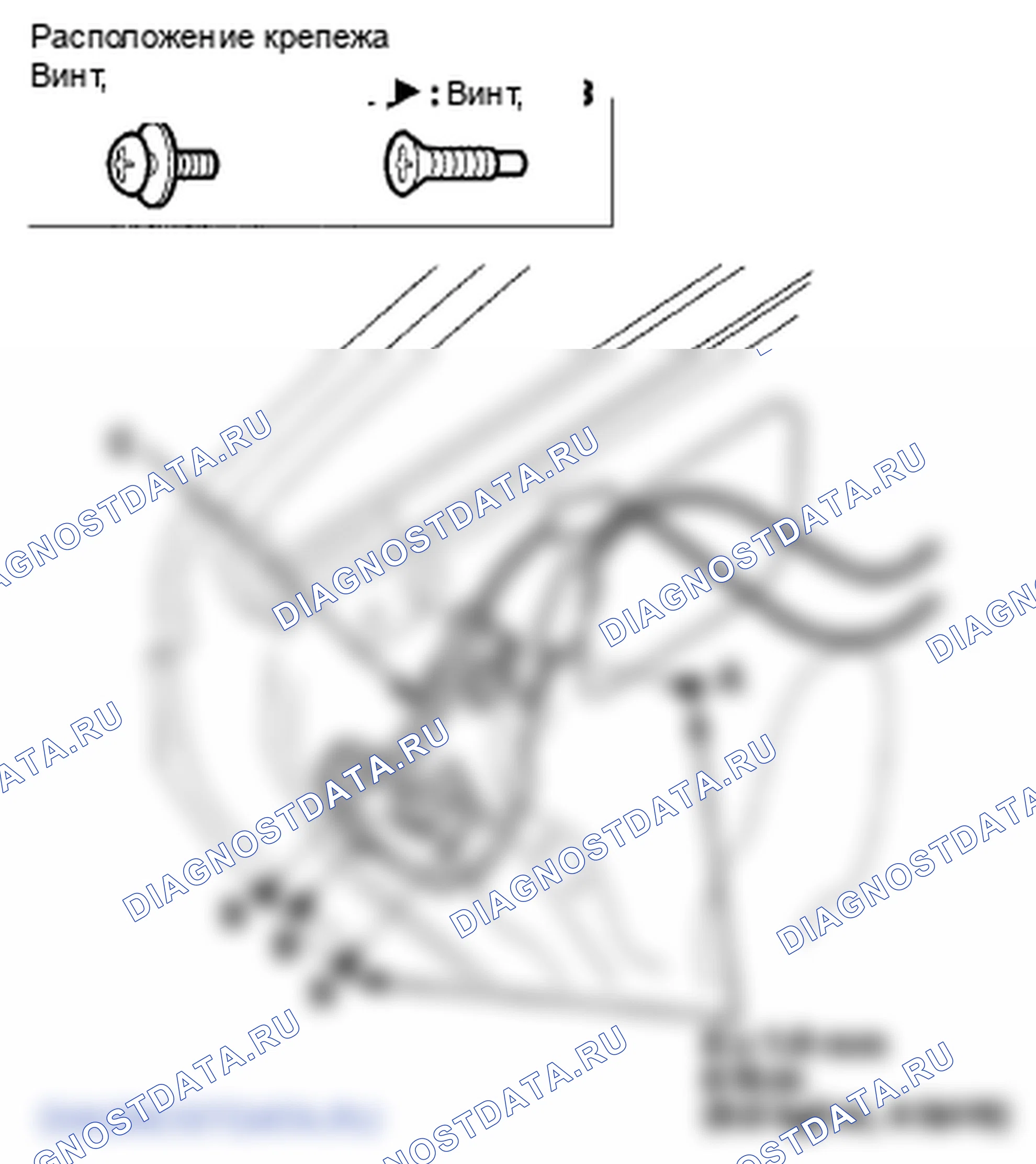 Рис. 72. Honda Insight ZE2
