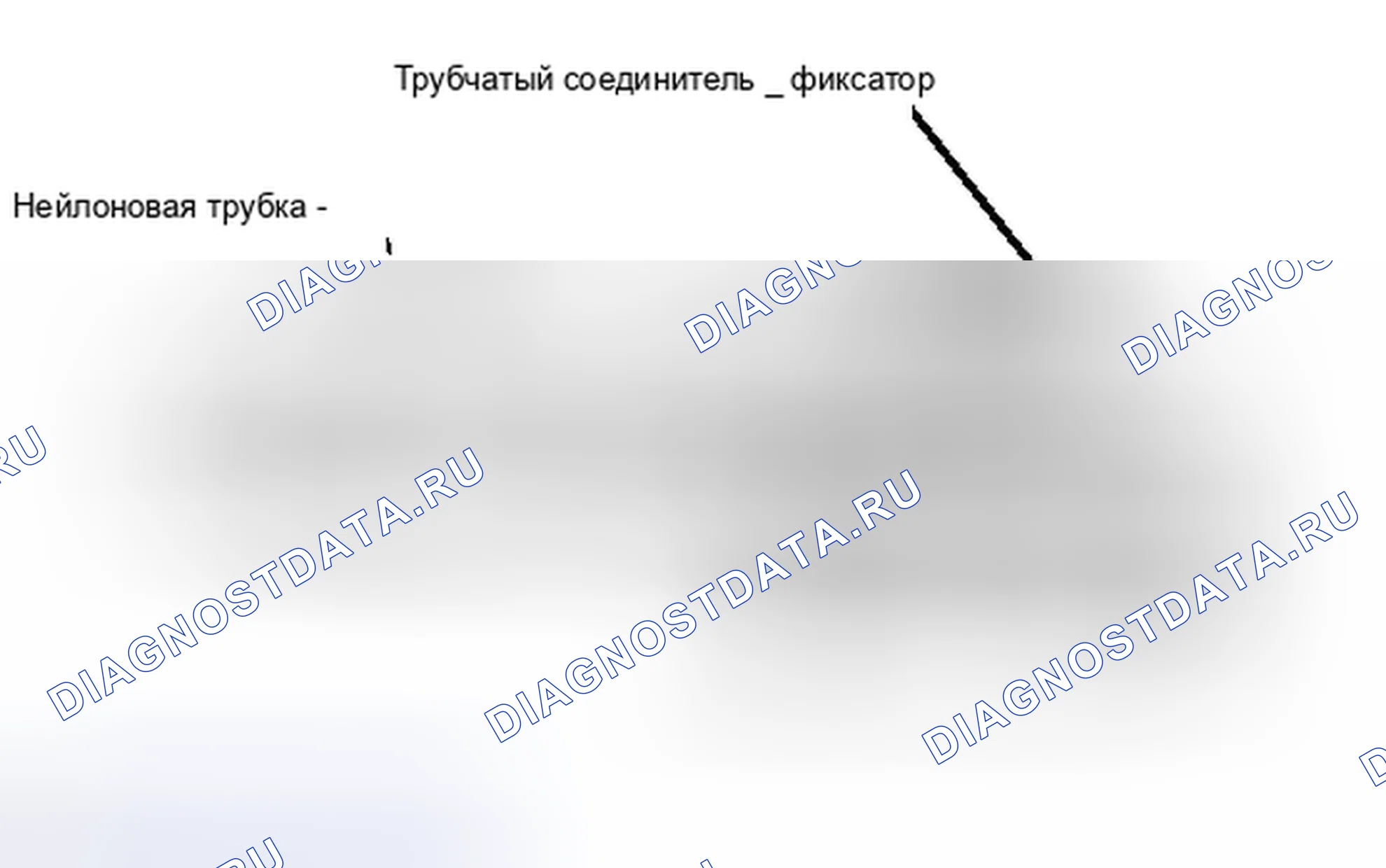 Рис. 82. Toyota Tacoma II рестайлинг