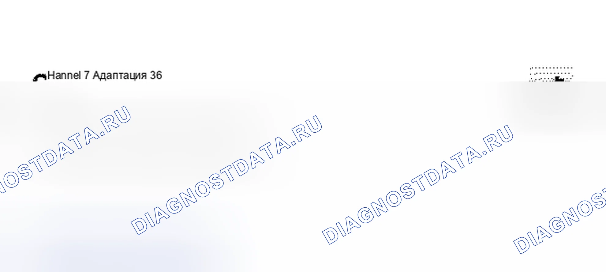 Рис. 21. Audi S8 D2 рестайлинг 2