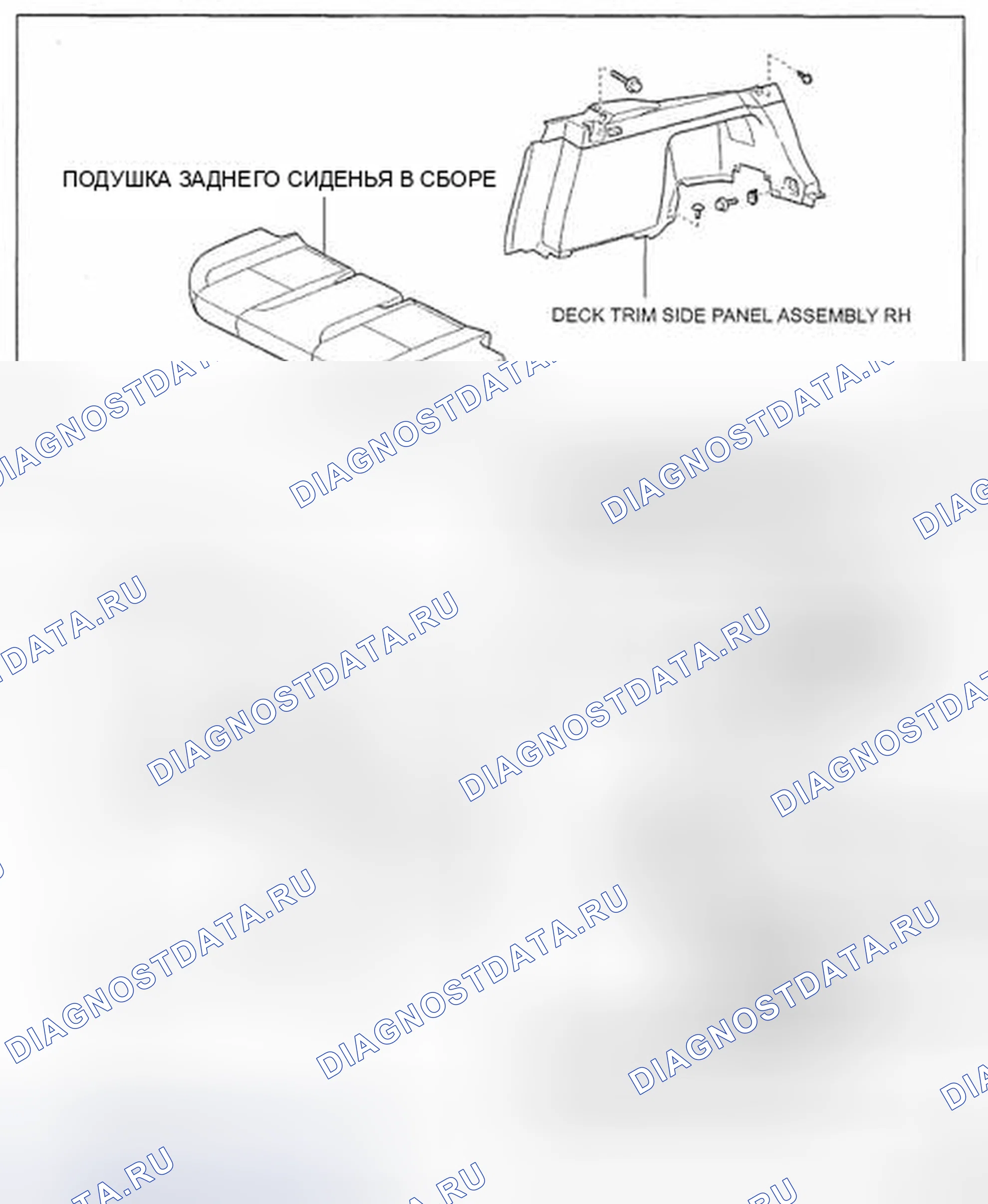 Рис. 206: Идентификация компонентов блока питания управления тормозами со спецификациями крутящего момента. Toyota Prius II рестайлинг