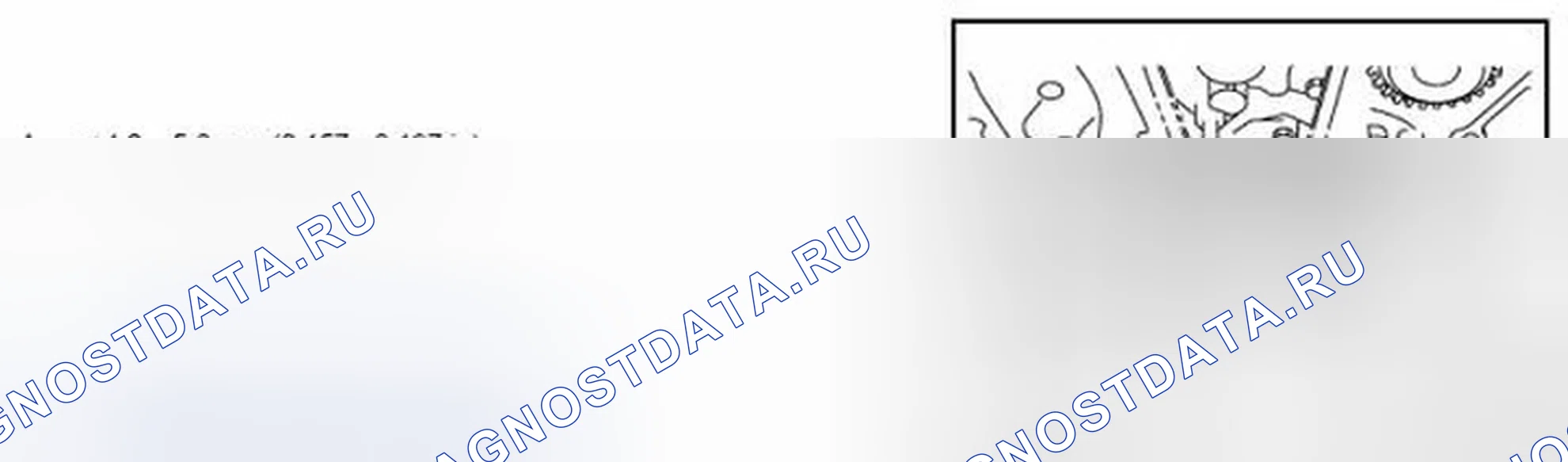 Рис. 148. Infiniti M37 IV