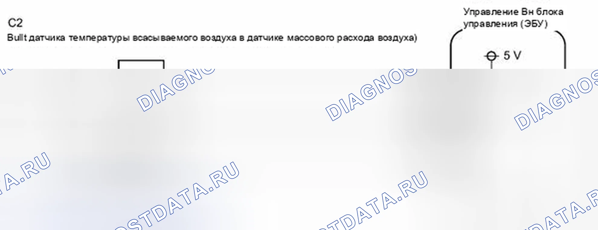 Рис. 895: электросхема. Toyota Camry XV40 рестайлинг
