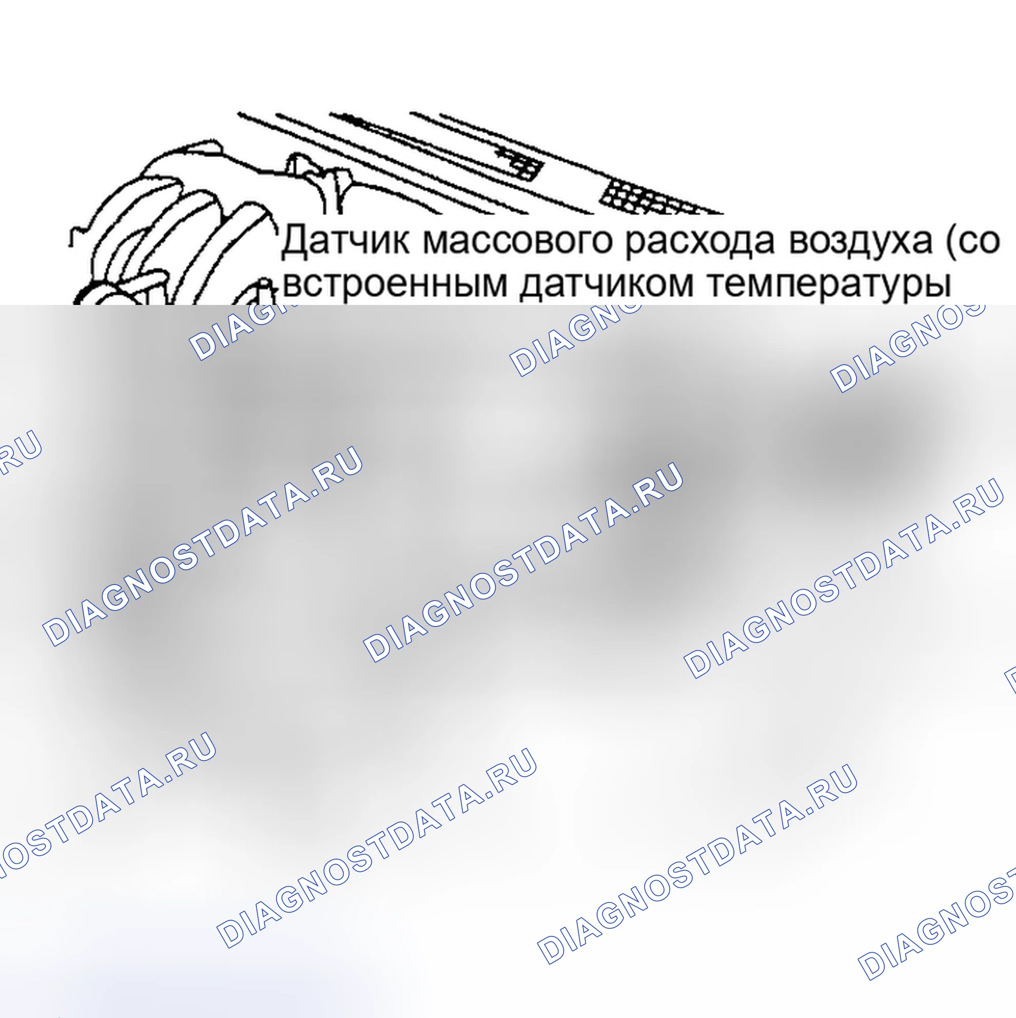 Рис. 22. Nissan Altima L31