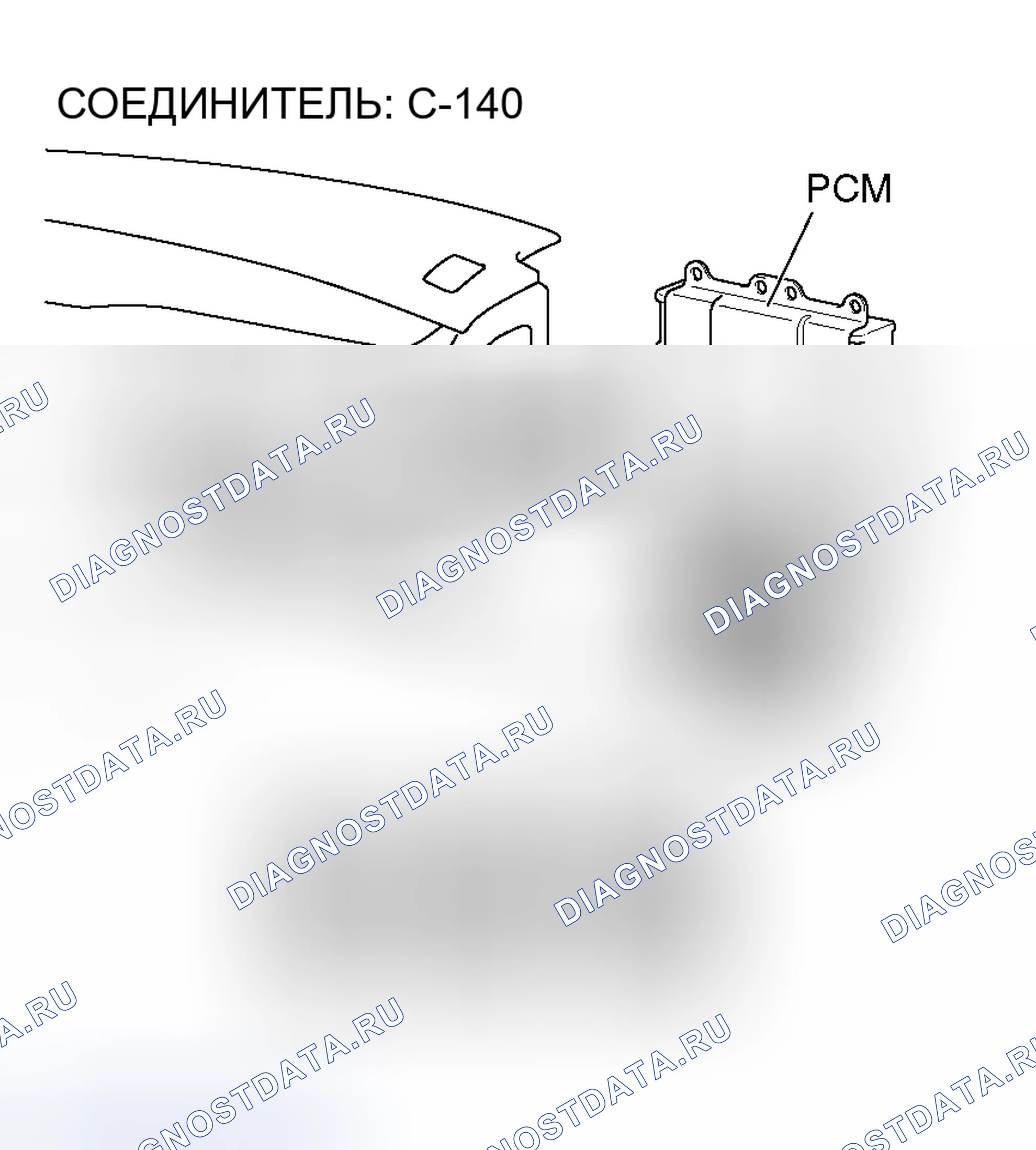 Рис. 278. Mitsubishi Lancer Evolution IX