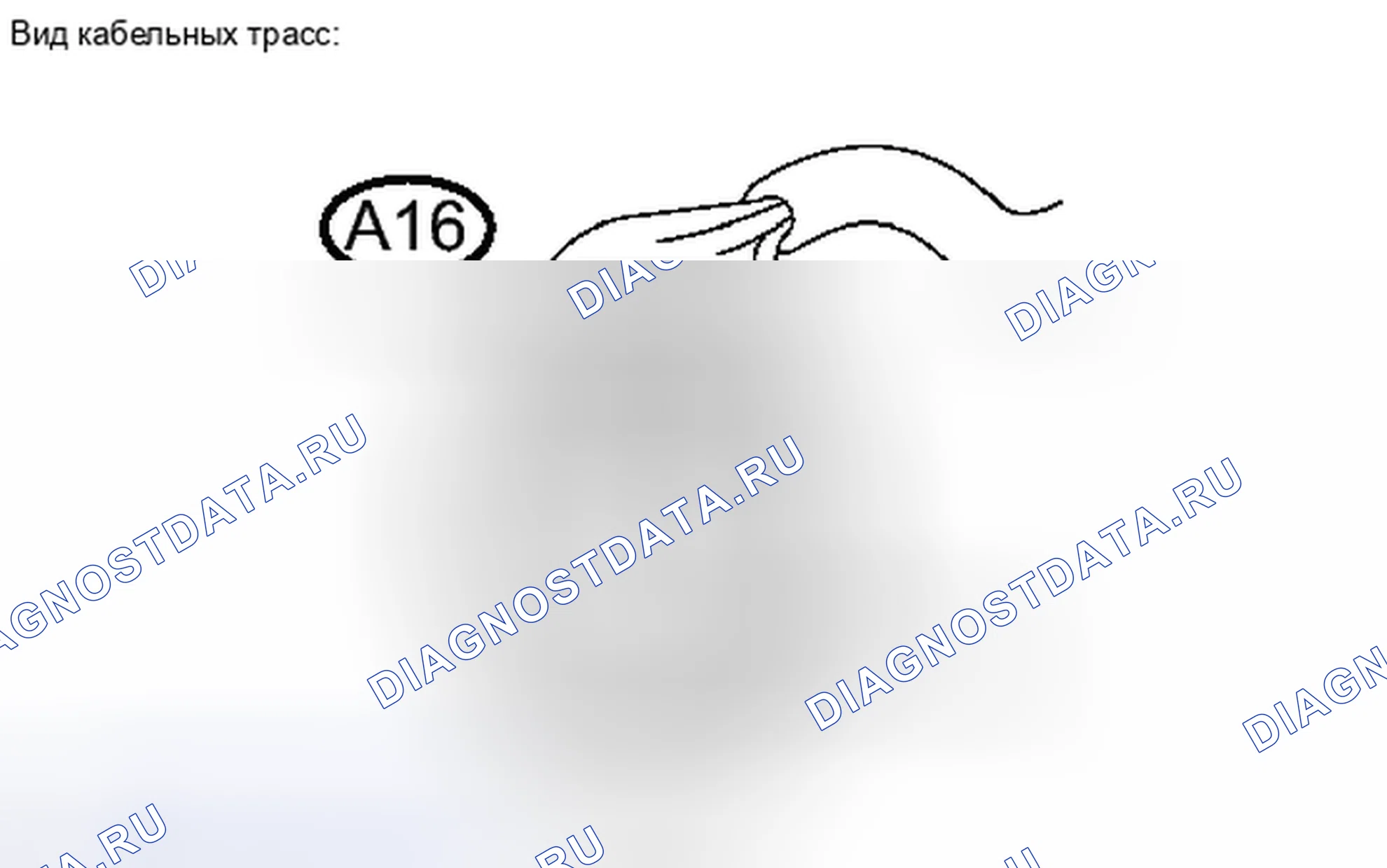 Рис. 38. Toyota Avalon XX30 рестайлинг 2
