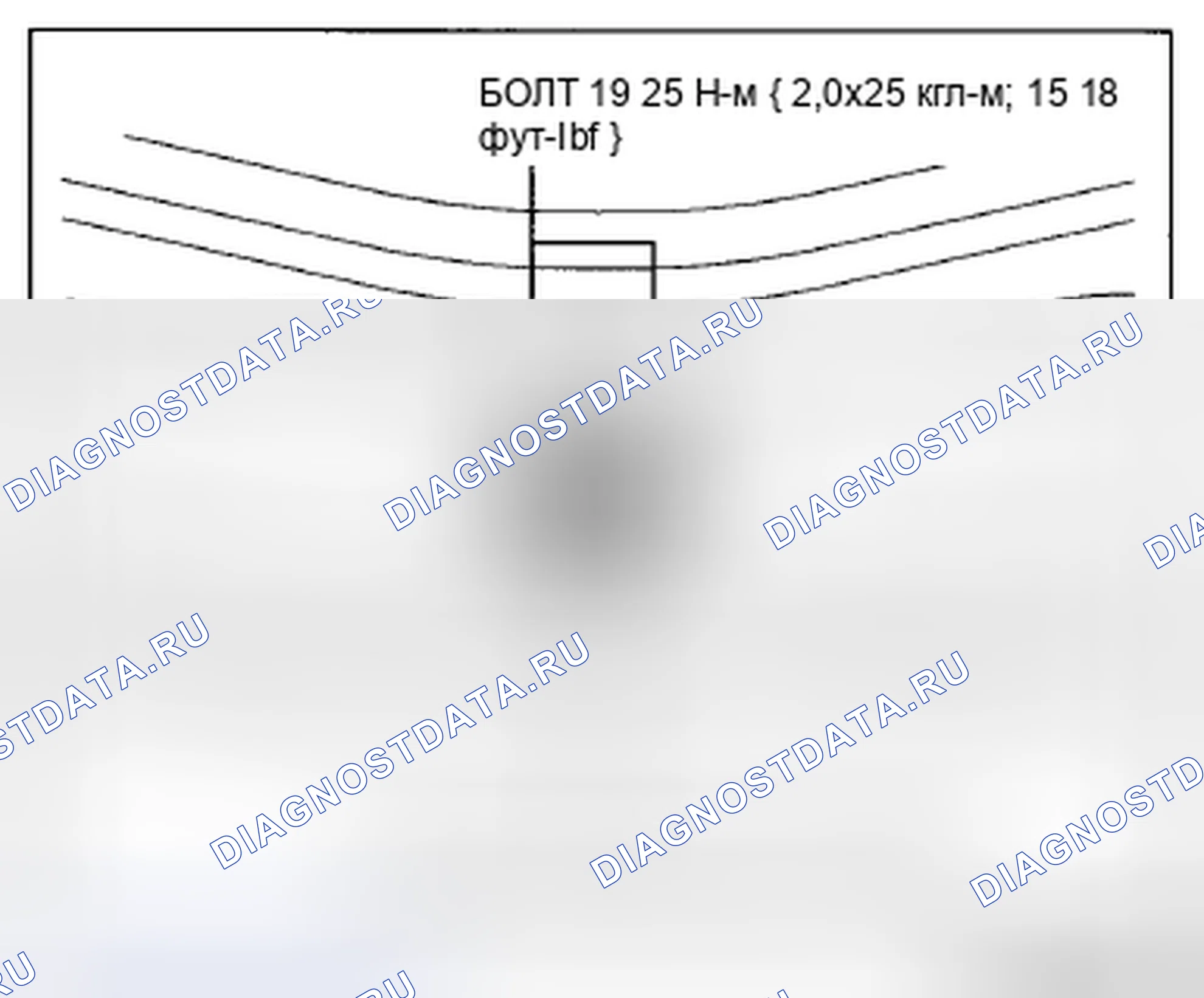 Рис. 95: СНЯТИЕ / УСТАНОВКА ФИКСАТОРА ЗАТВОРА ПОДЪЕМНИКА. Mazda CX-5 I