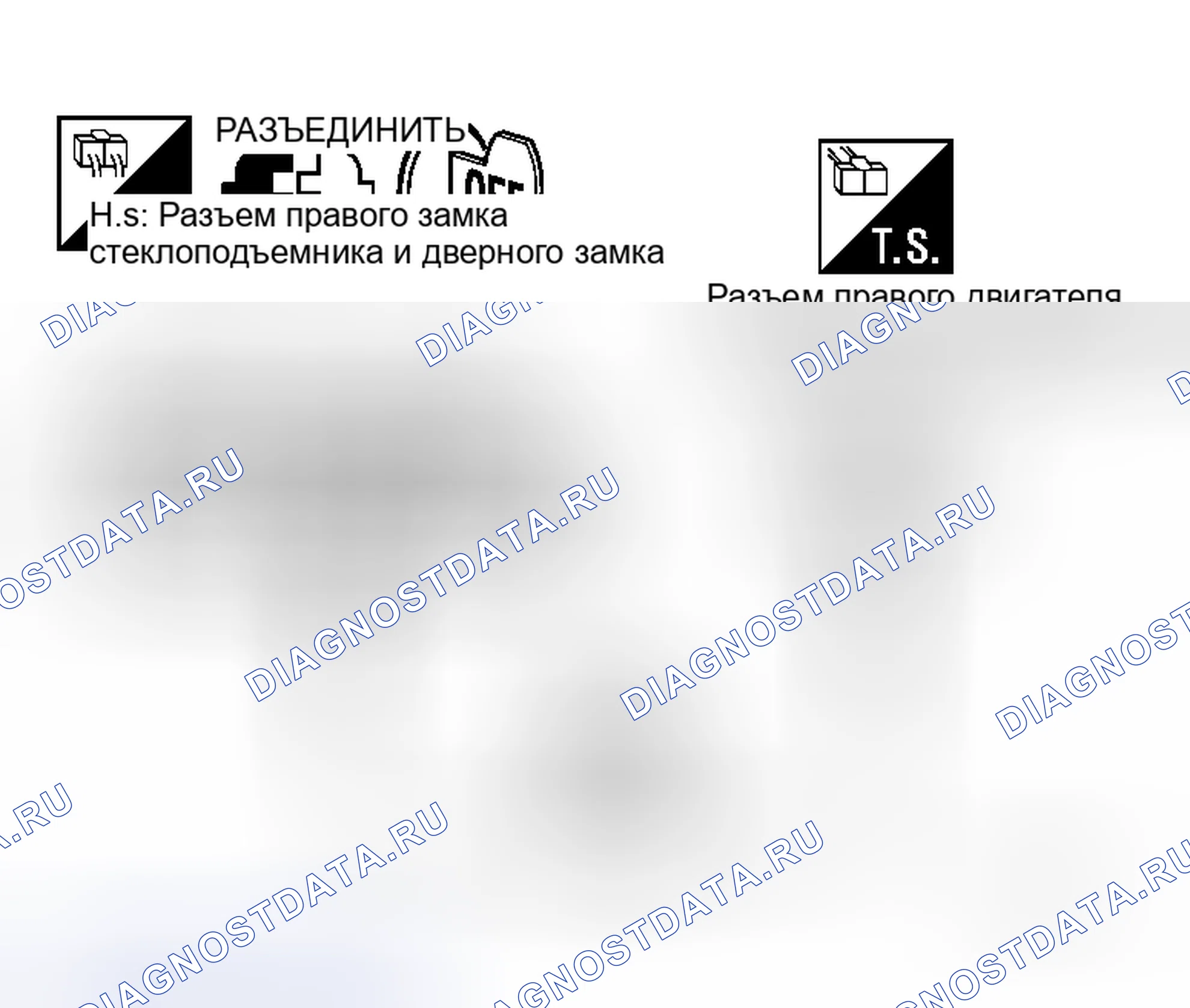 Рис. 53. Honda N-WGN I