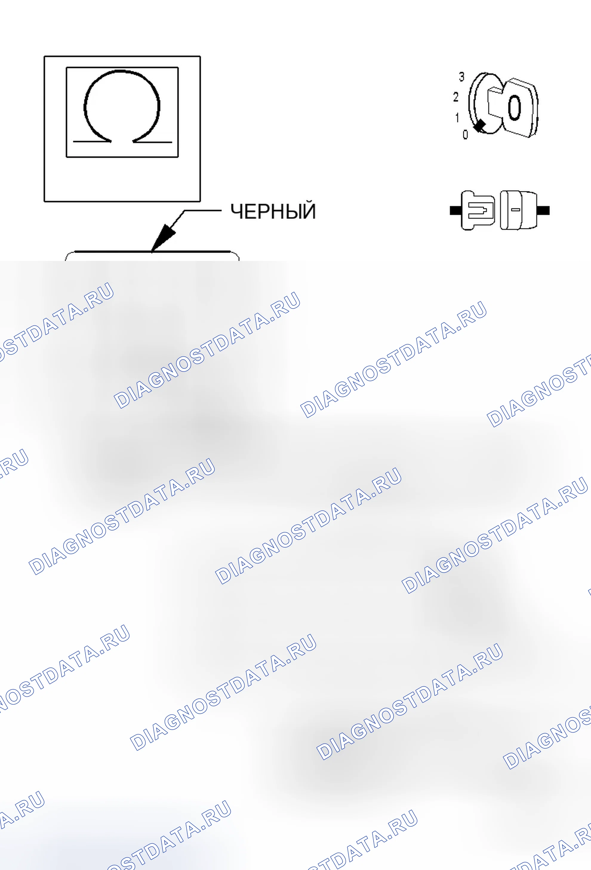 Рис. 299. Chrysler Crossfire I