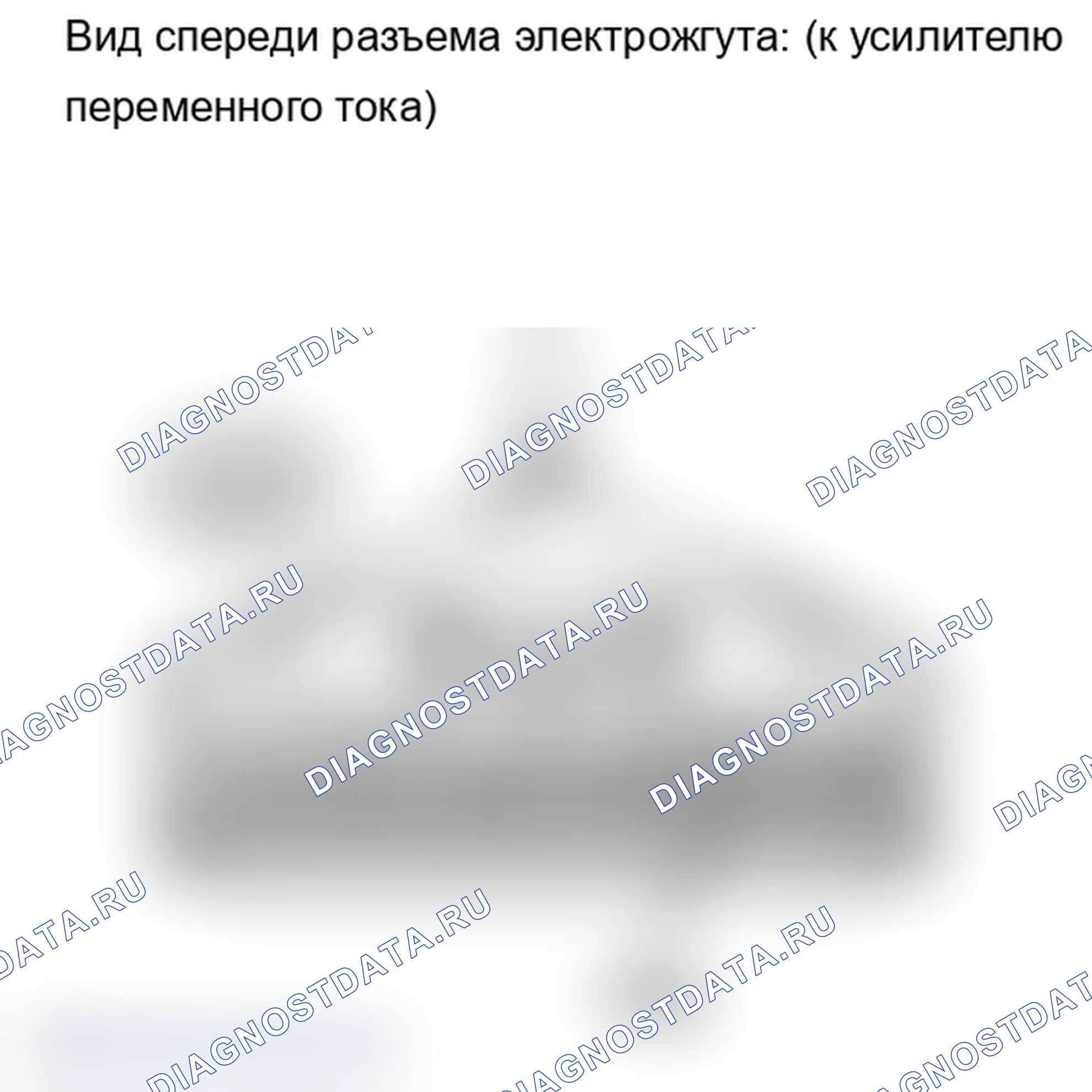 Рис. 154. Lexus IS F I