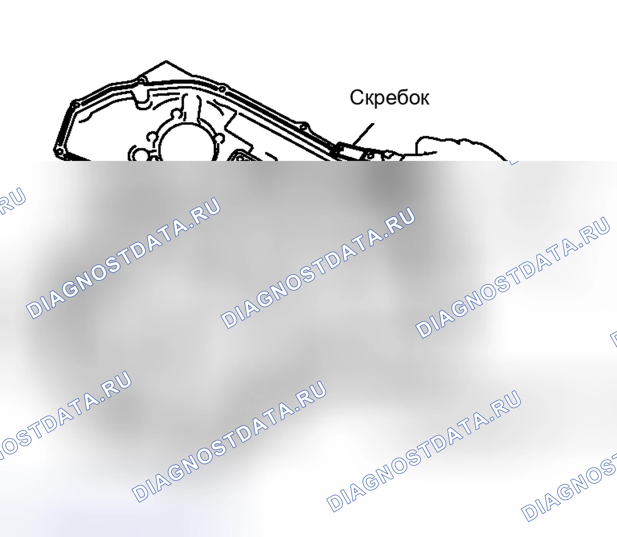 Рис. 52. Honda Life I