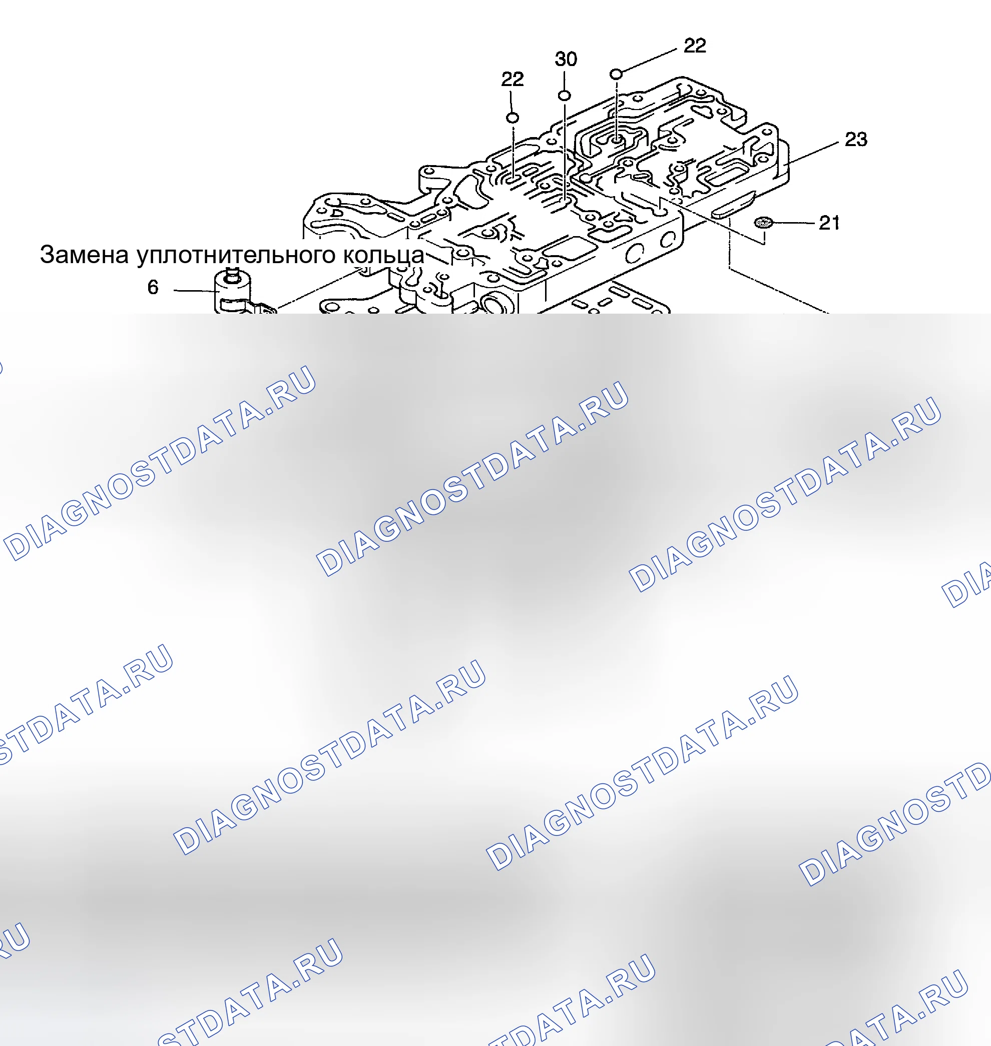 Рис. 307: КОМПОНЕНТ. Geely Preface I