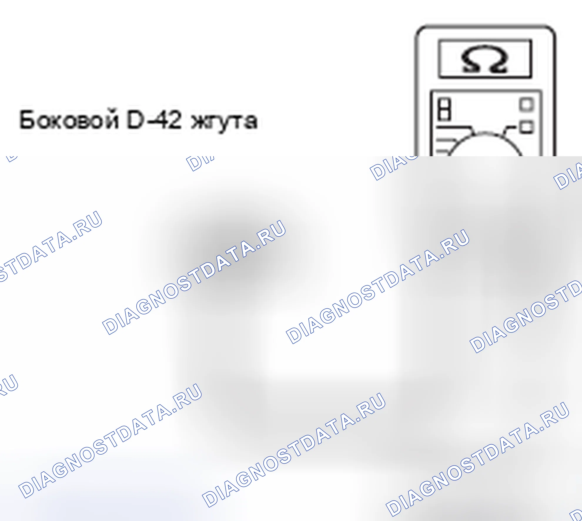 Рис. 449. Mitsubishi Lancer Ralliart X рестайлинг