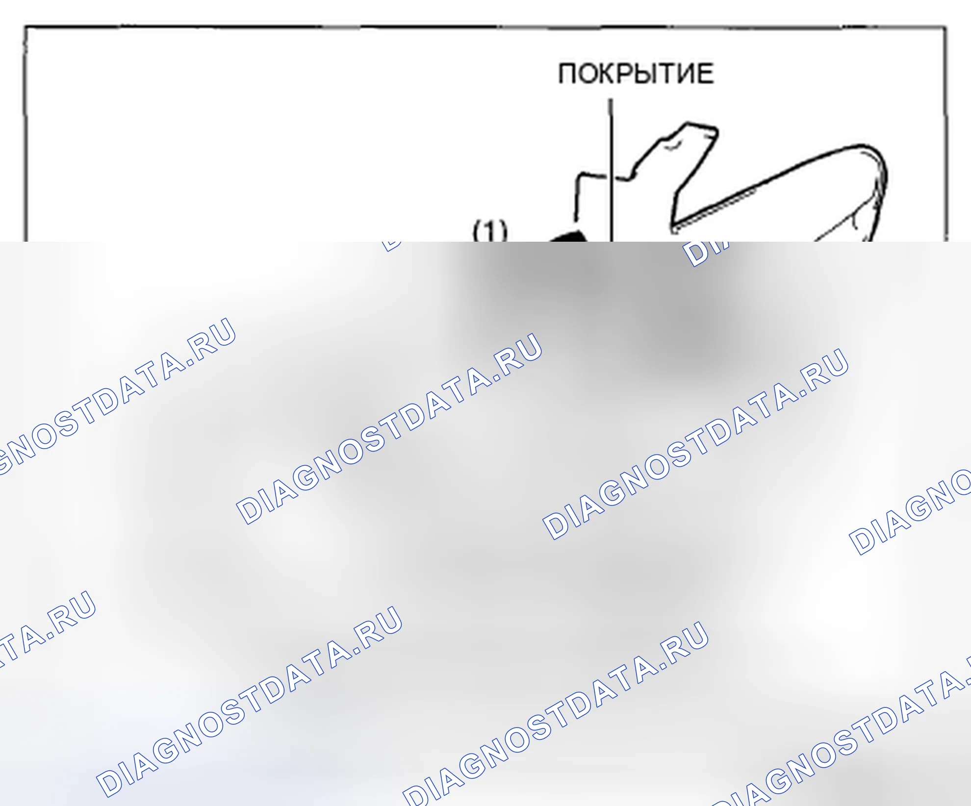 Рис. 153: Лампа фары HI / Lo (правая). Mazda CX-5 I