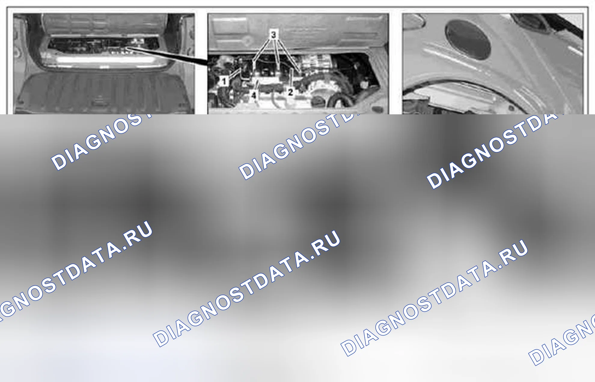 Рис. 58: Демонтаж / монтаж топливопровода - AR47.25-P-0025MCU. Kia Soul I